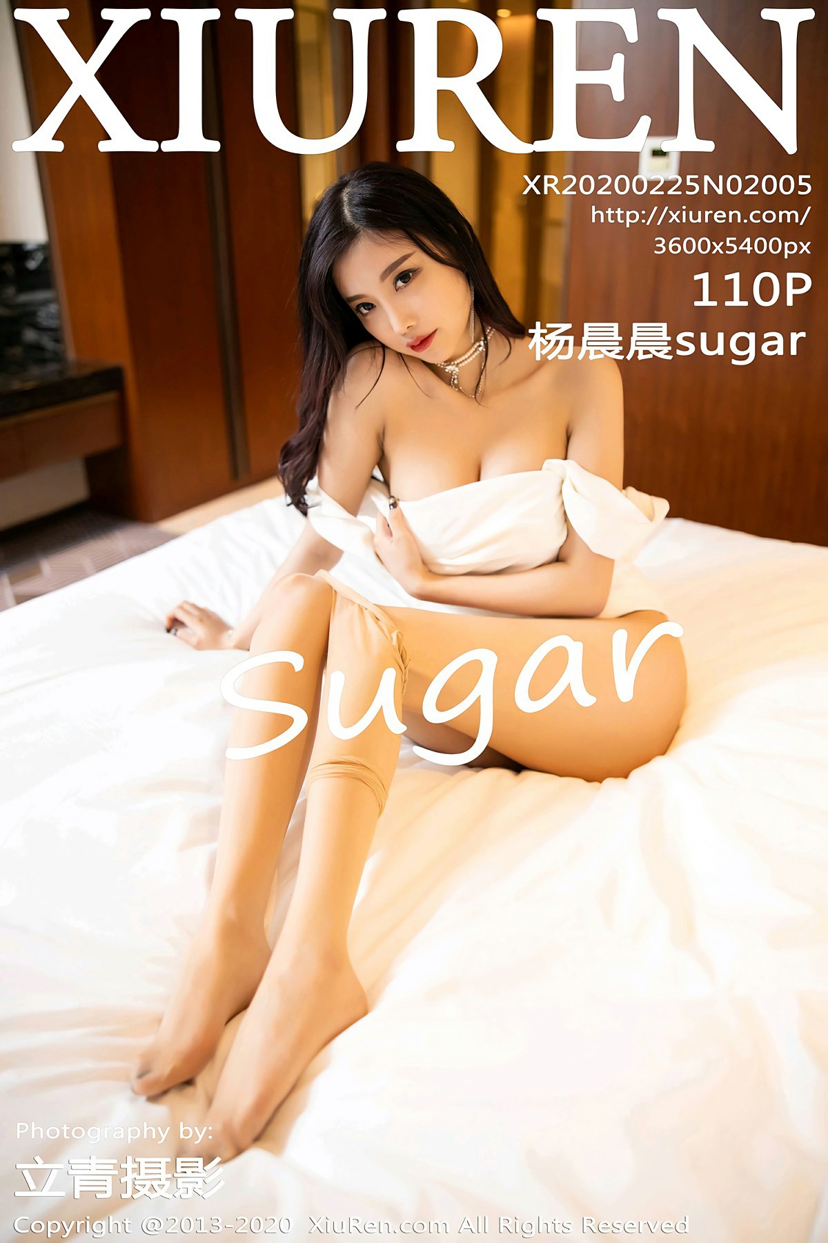[XiuRen秀人网]2020.02.25 No.2005 杨晨晨sugar[110+1P]