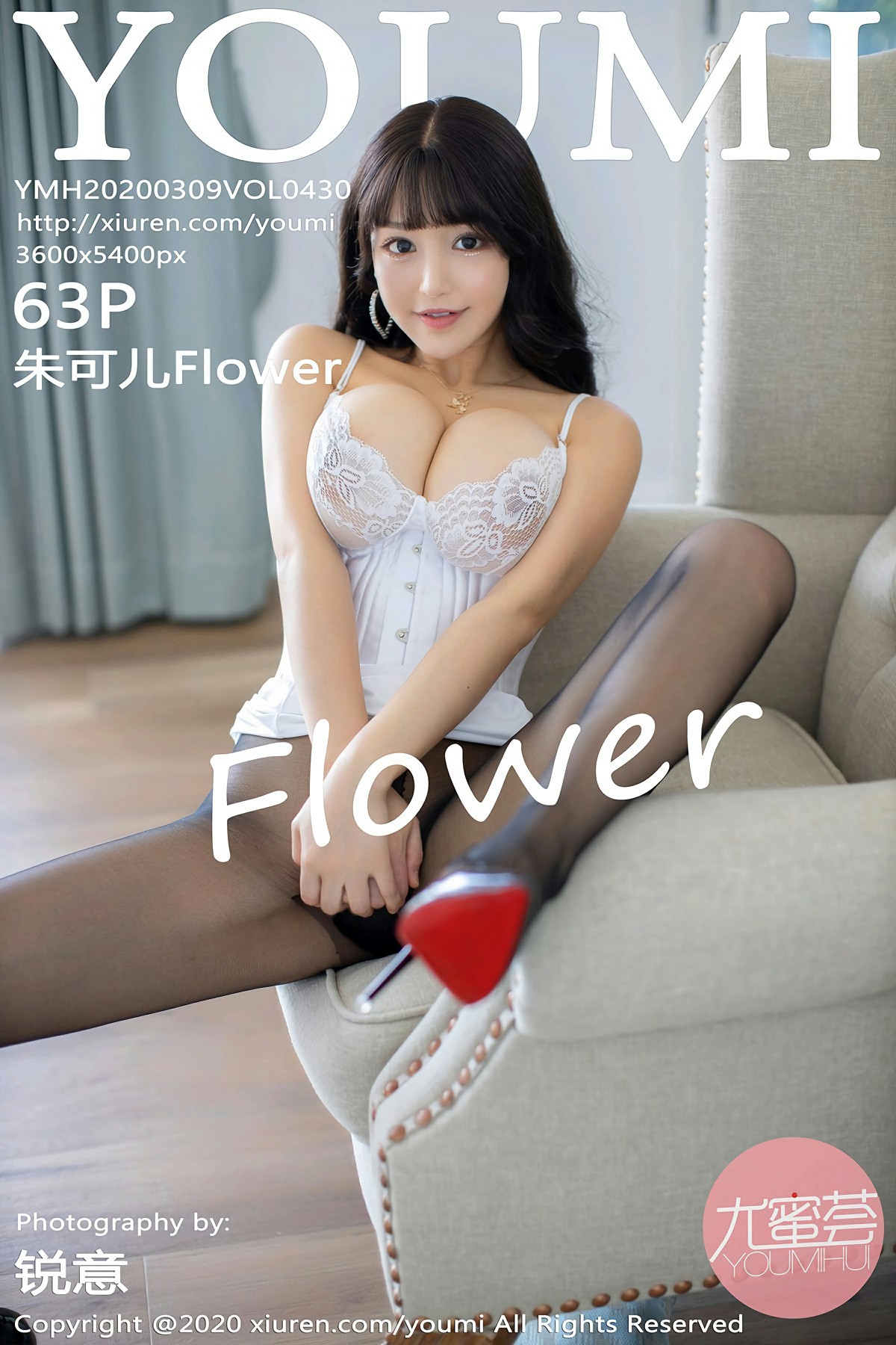 [YOUMI尤蜜荟]2020.03.09 VOL.430 朱可儿Flower[63+1P]