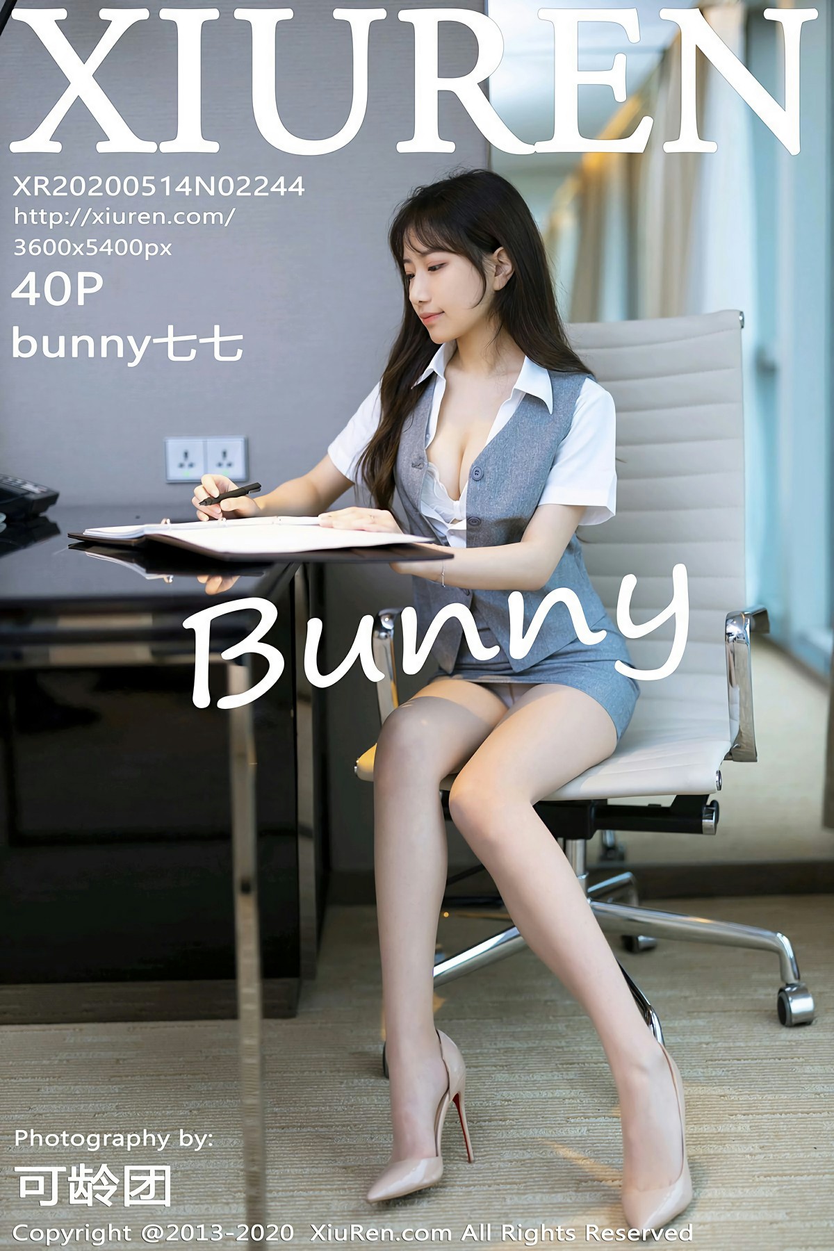 [XiuRen秀人网] 2020.05.14 No.2244 bunny七七 [40+1P]-第1张图片-宅男套图吧