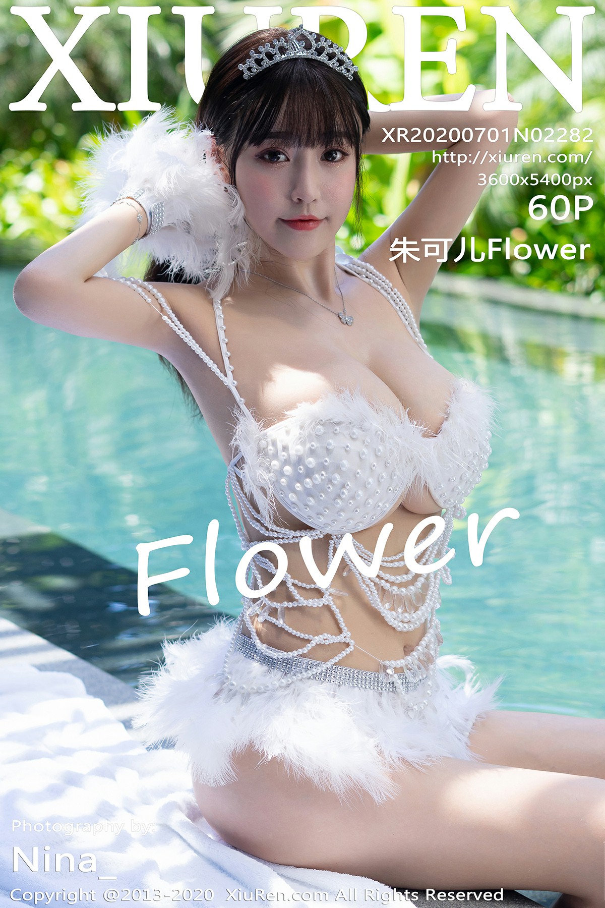 [XiuRen秀人网] 2020.07.01 No.2282 朱可儿Flower [47+1P]