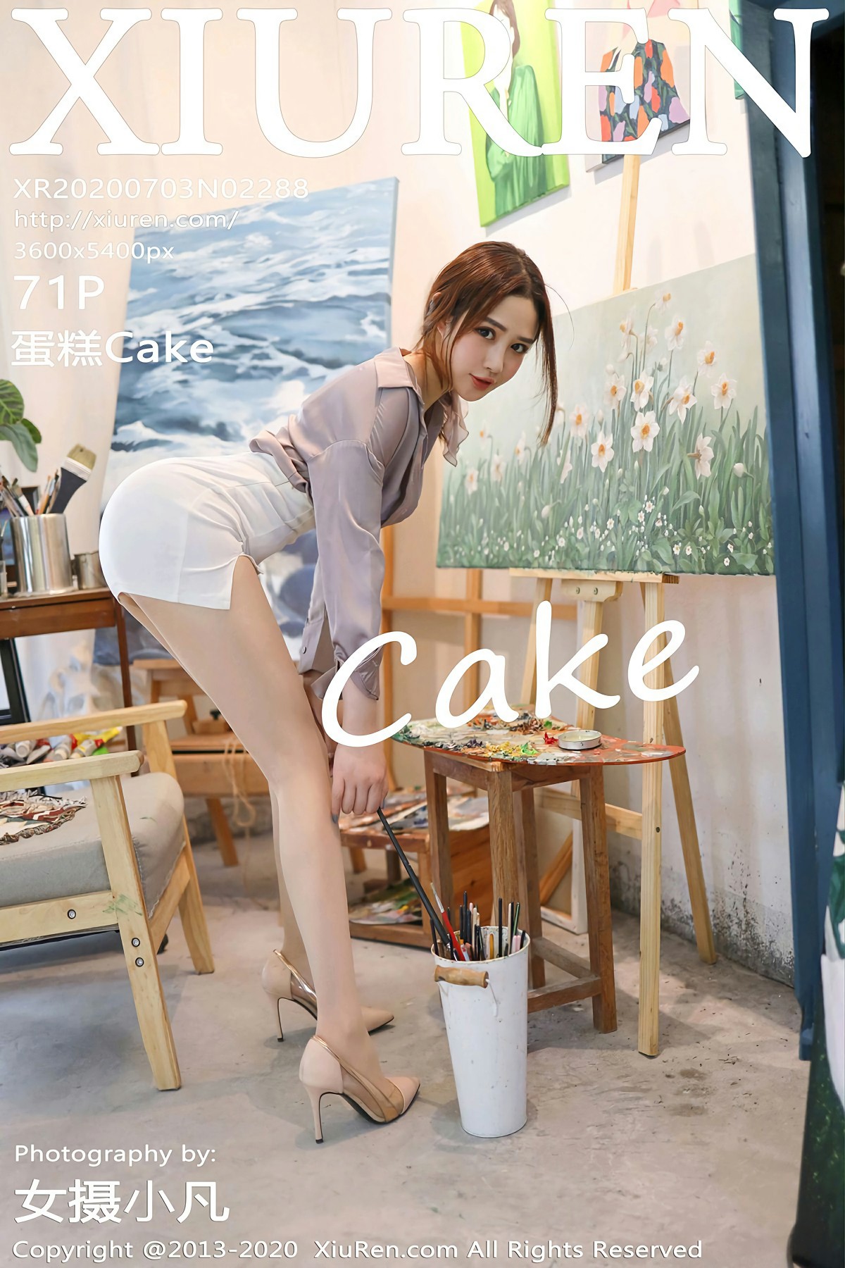 [XiuRen秀人网] 2020.07.03 No.2288 蛋糕Cake [71+1P]-第1张图片-宅男套图吧