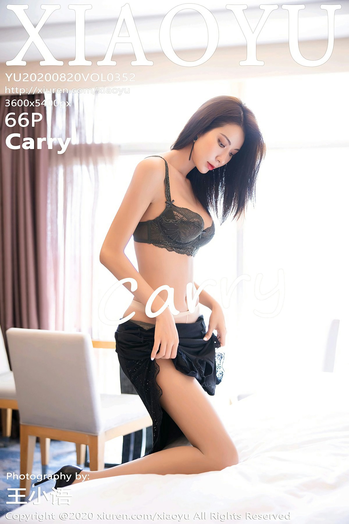 [XIAOYU语画界] 2020.08.20 VOL.352 <strong>carry</strong> [66+1P]
