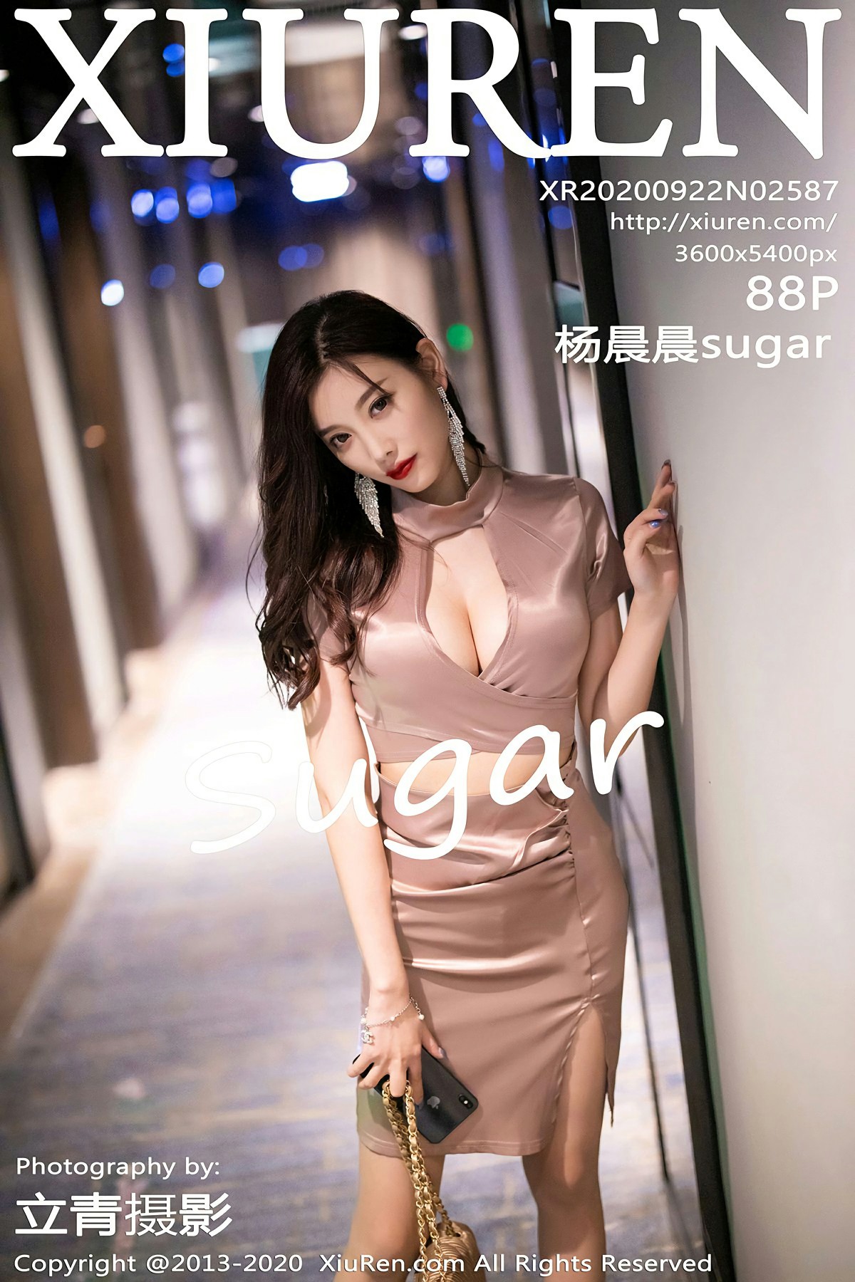 [XiuRen秀人网] 2020.09.22 No.2587 杨晨晨sugar [88+1P]