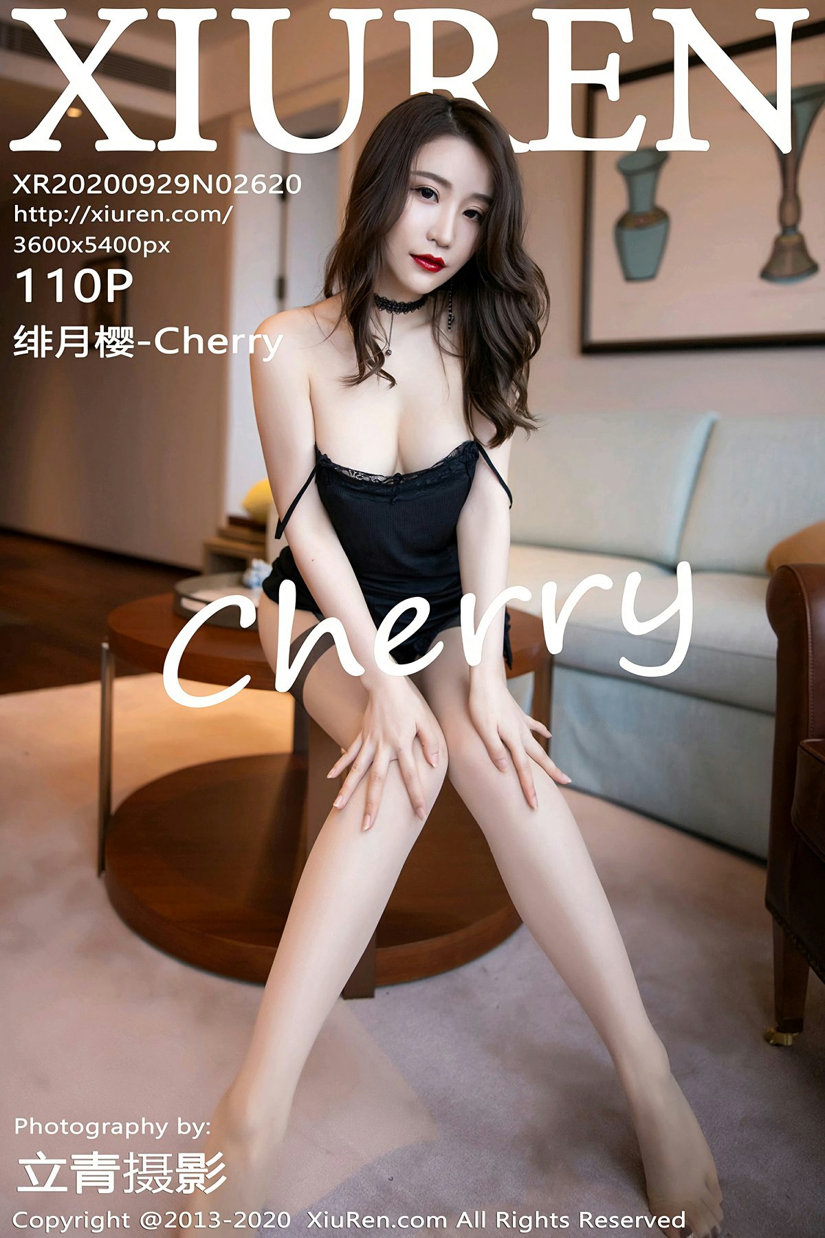 [XiuRen秀人网] 2020.09.29 No.2620 绯月樱-Cherry [110+1P]