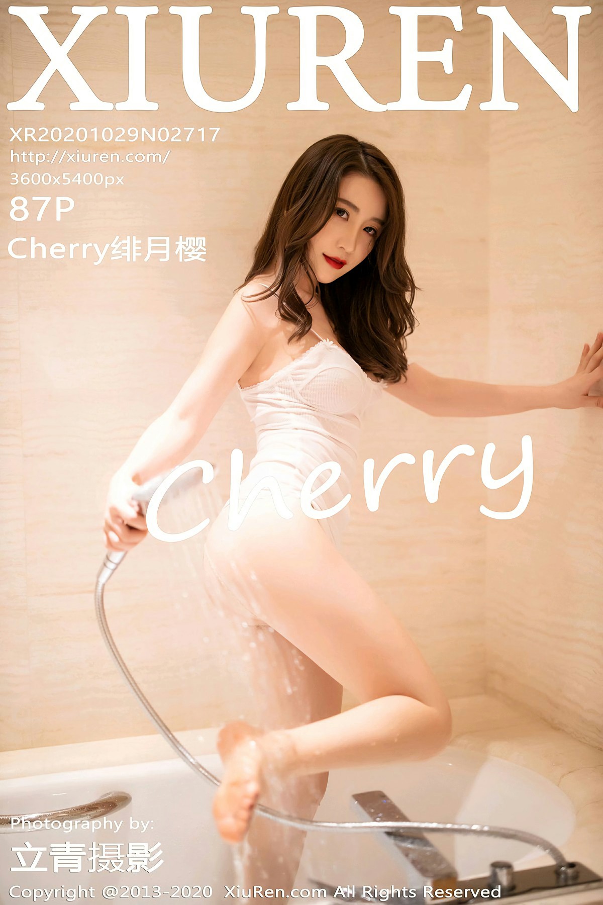 [XiuRen秀人网] 2020.10.29 No.2717 绯月樱-Cherry [87+1P]-第1张图片-宅男套图吧