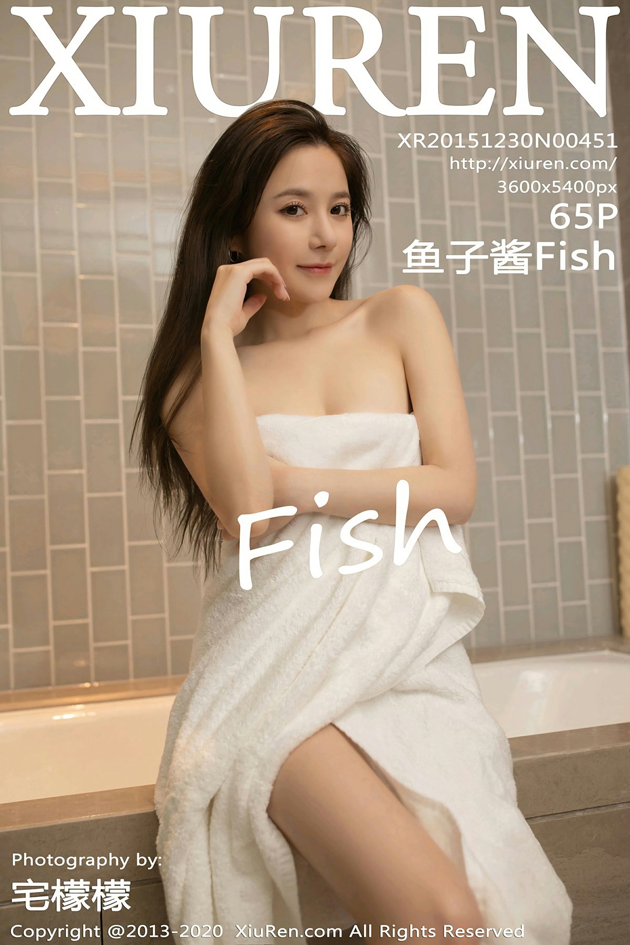 [XiuRen秀人网] 2020.12.08 No.2871 鱼子酱Fish [65+1P]-第1张图片-宅男套图吧