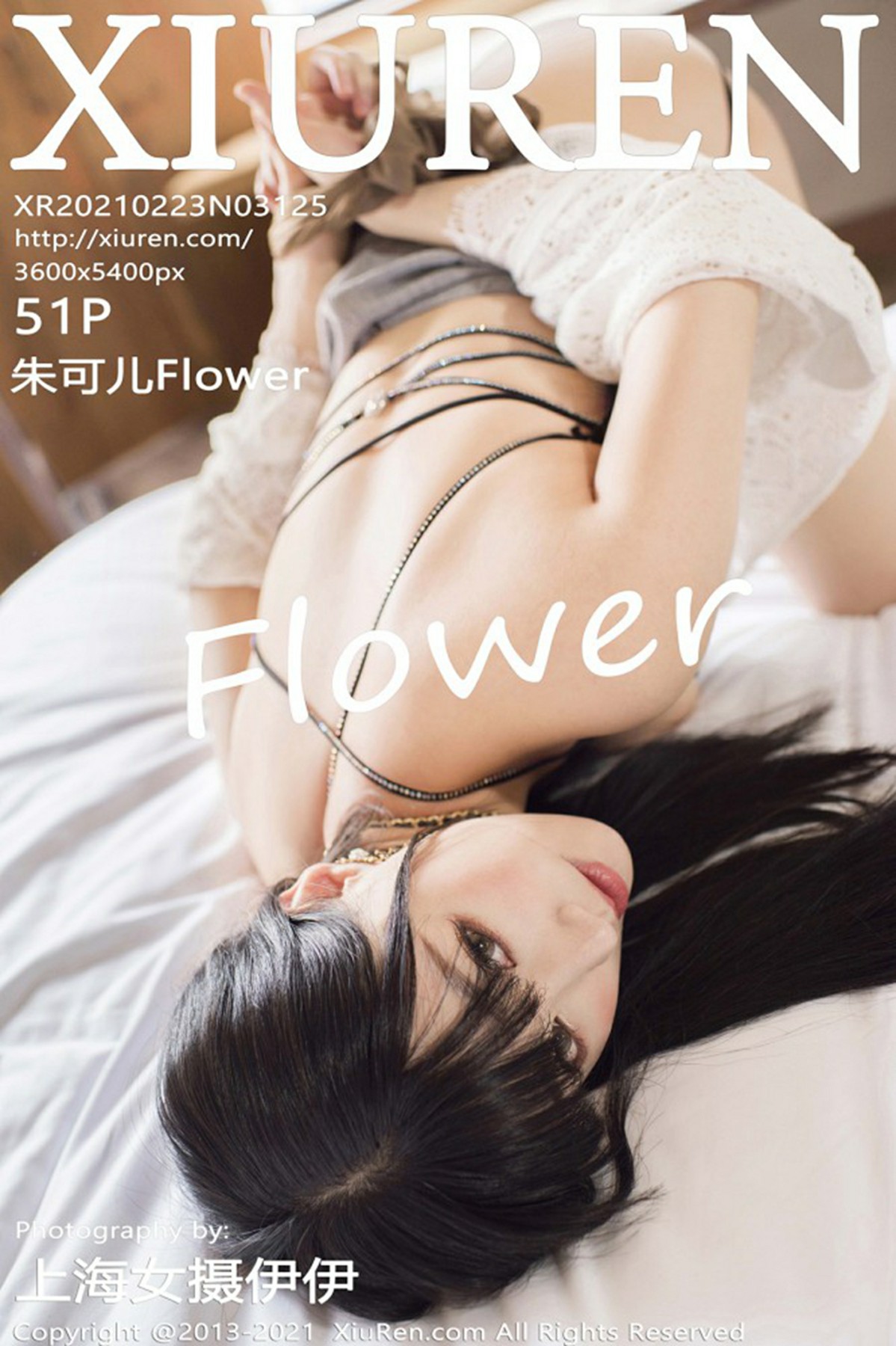 [XiuRen秀人网] 2021.02.23 No.3125 朱可儿Flower [51+1P]-第2张图片-宅男套图吧