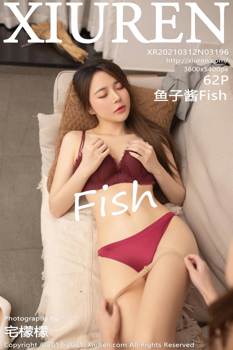 [XiuRen秀人网] 2021.03.12 No.3196 鱼子酱Fish [62+1P]