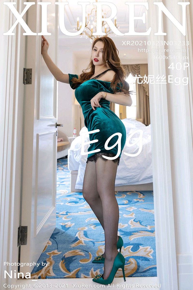 [XiuRen秀人网] 2021.03.23 No.3233 Egg_尤妮丝 [40+1P]