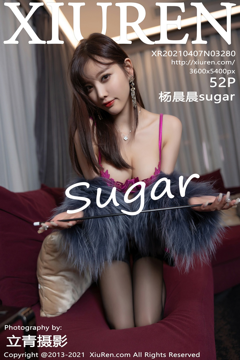 [XiuRen秀人网] 2021.04.07 No.3280 杨晨晨sugar [52+1P]