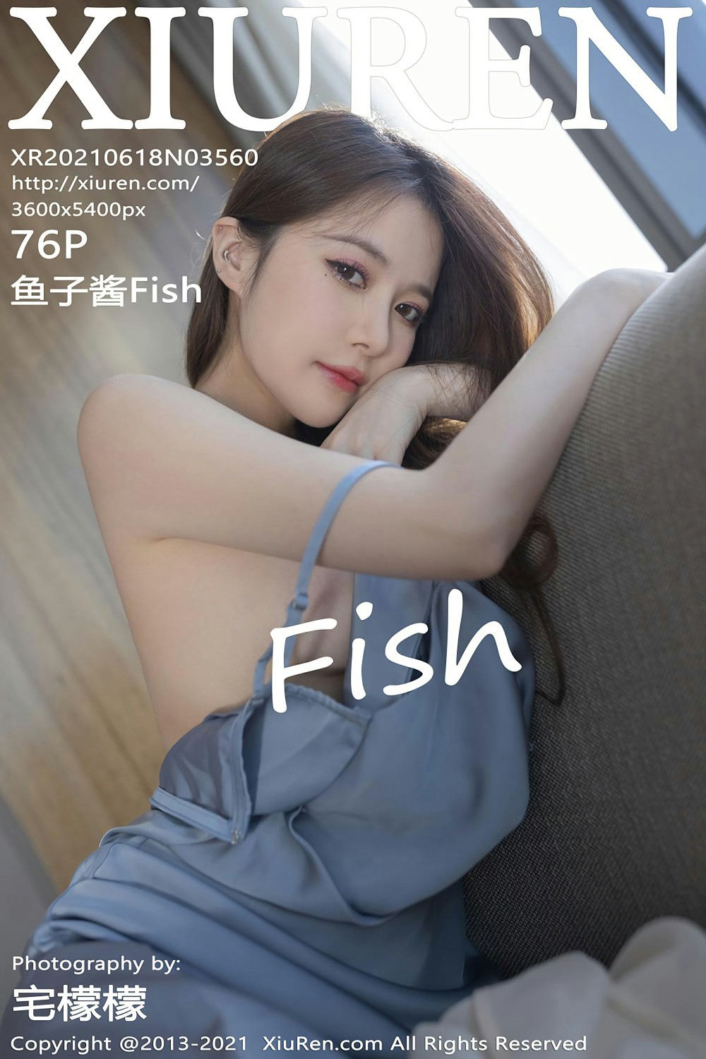 [XiuRen秀人网] 2021.06.18 No.3560 鱼子酱Fish [76+1P]
