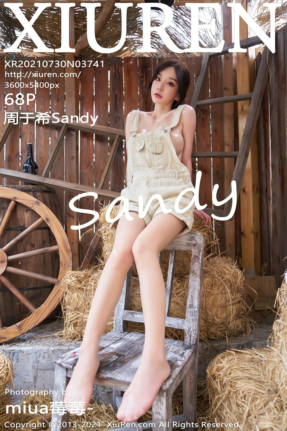 [XiuRen秀人网] 2021.07.30 No.3741 周于希Sandy [68+1P]-第1张图片-宅男套图吧