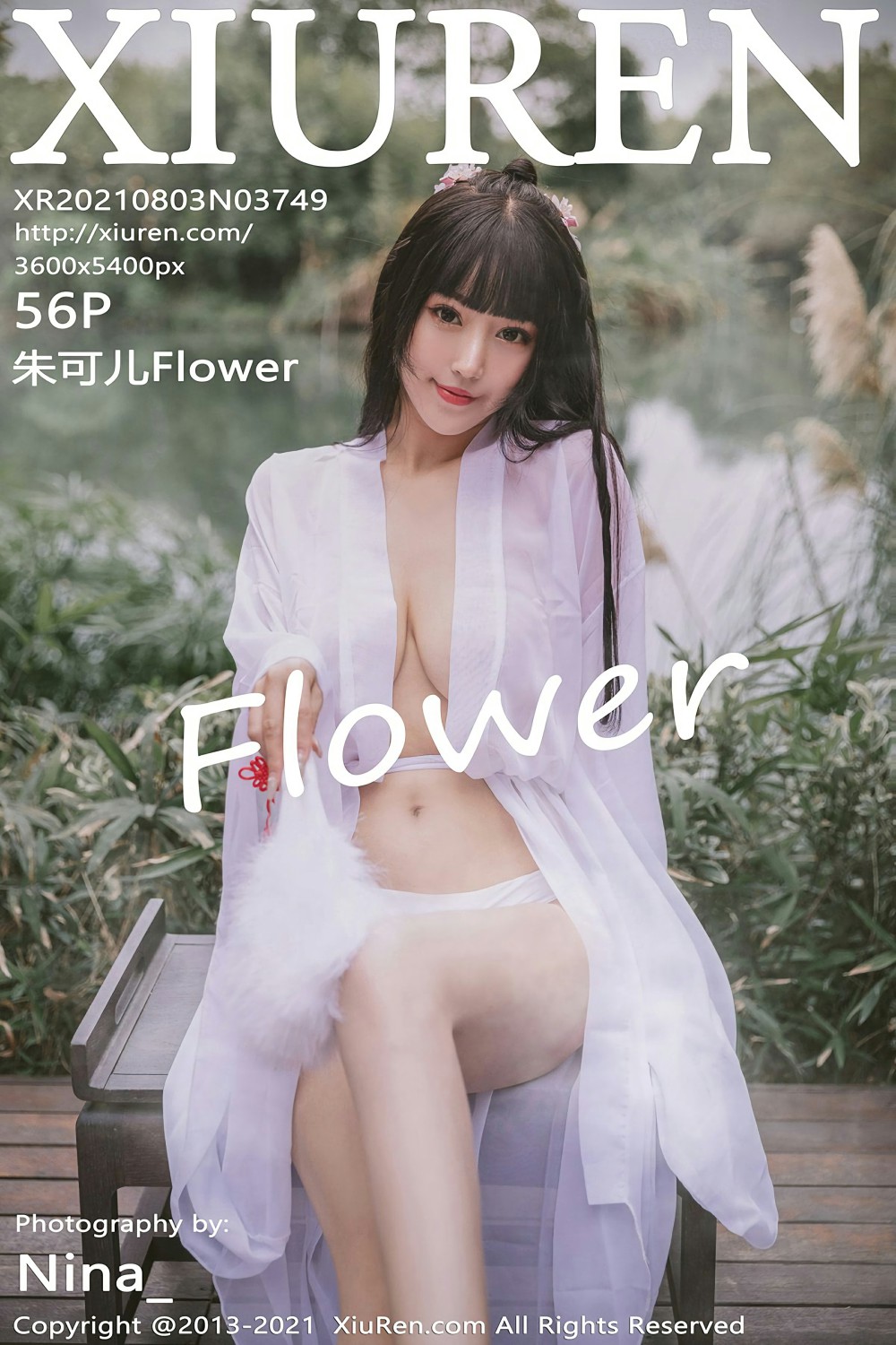 [XiuRen秀人网] 2021.08.03 No.3749 朱可儿Flower [56+1P]