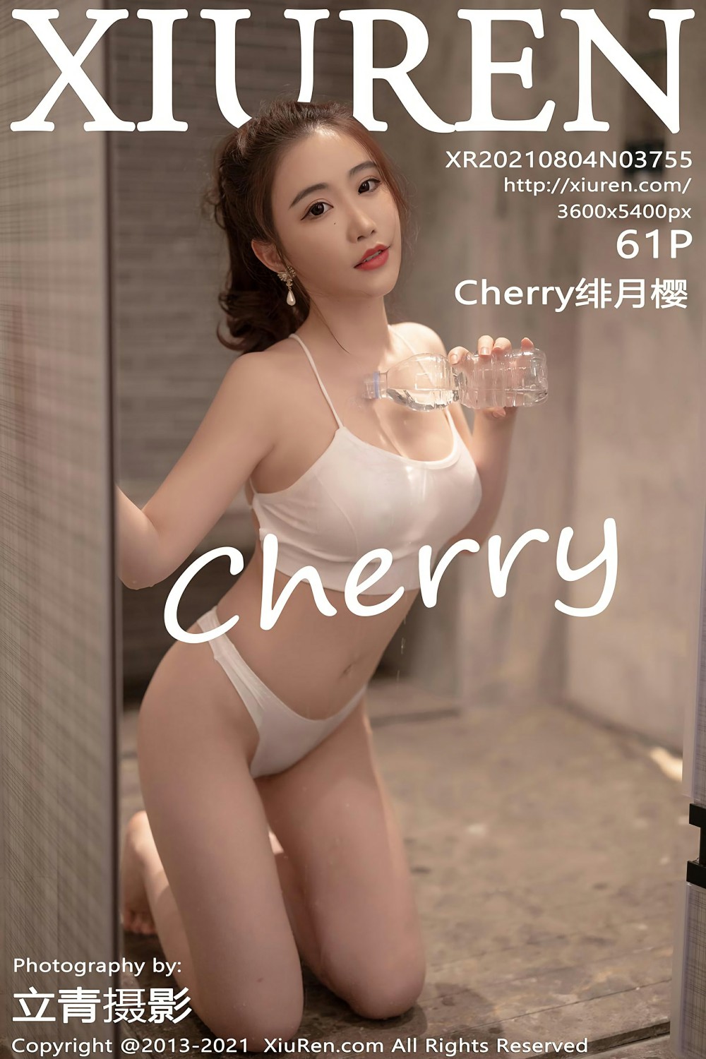 [XiuRen秀人网] 2021.08.04 No.3755 Cherry绯月樱 [61+1P]