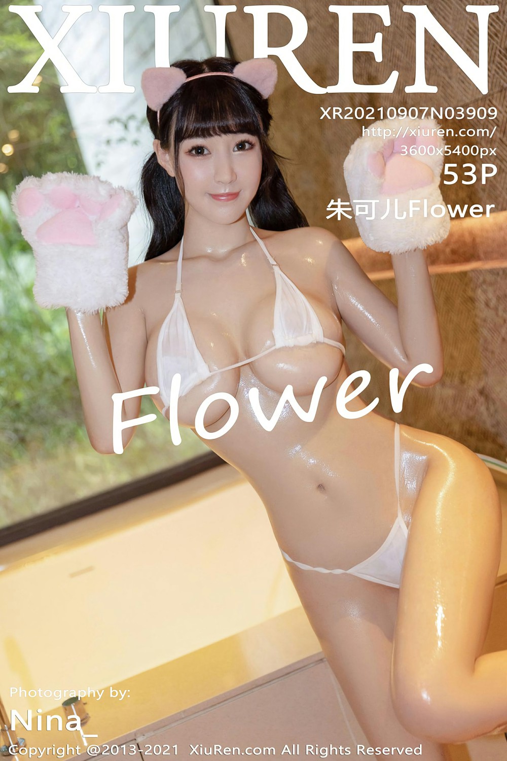[XiuRen秀人网] 2021.09.07 No.3909 朱可儿Flower [53+1P]