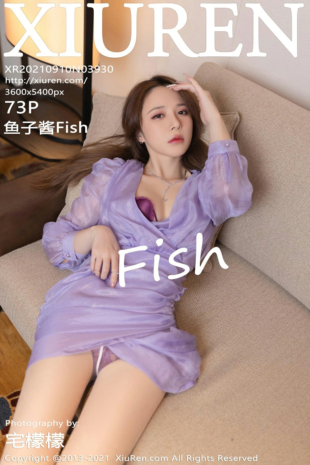 [XiuRen秀人网] 2021.09.10 No.3930 鱼子酱Fish [73+1P]