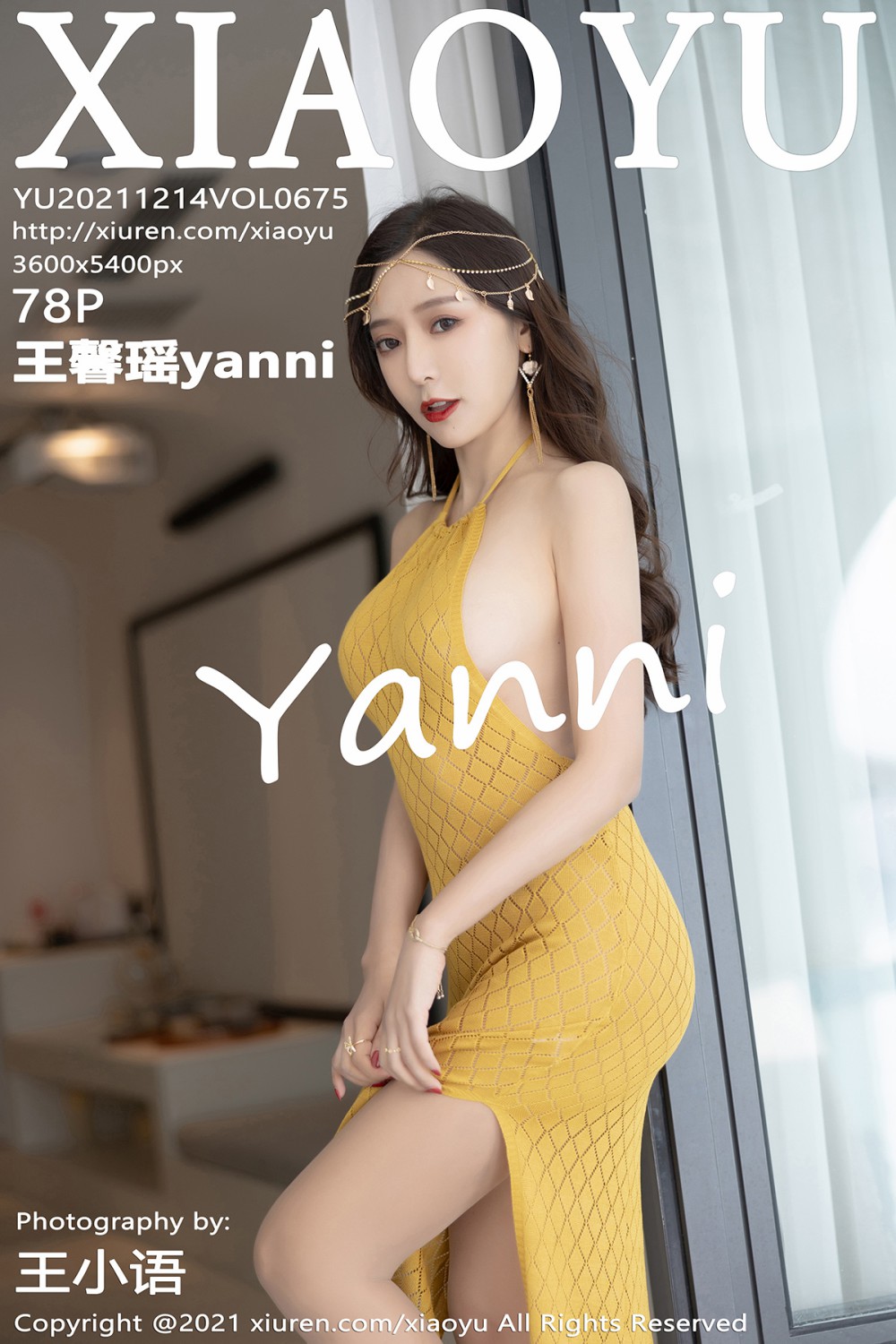 [XIAOYU语画界] 2021.12.14 VOL.675 王馨瑶yanni 黄色长裙 [78+1P]