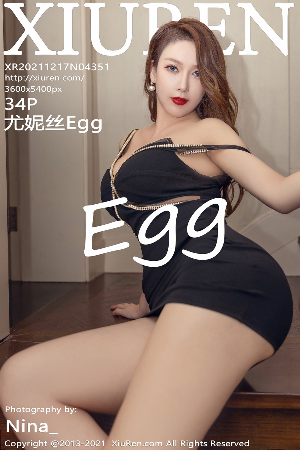 [XiuRen秀人网] 2021.12.17 No.4351 Egg_尤妮丝 丰乳肥臀 [34+1P]