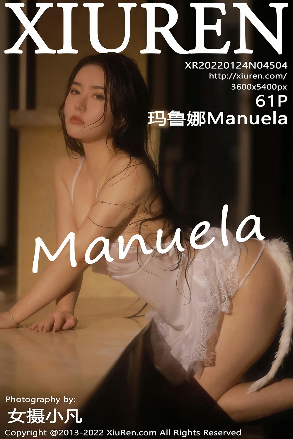[XiuRen秀人网] 2022.01.24 No.4504 Manuela玛鲁娜 情趣短裙 [61+1P]