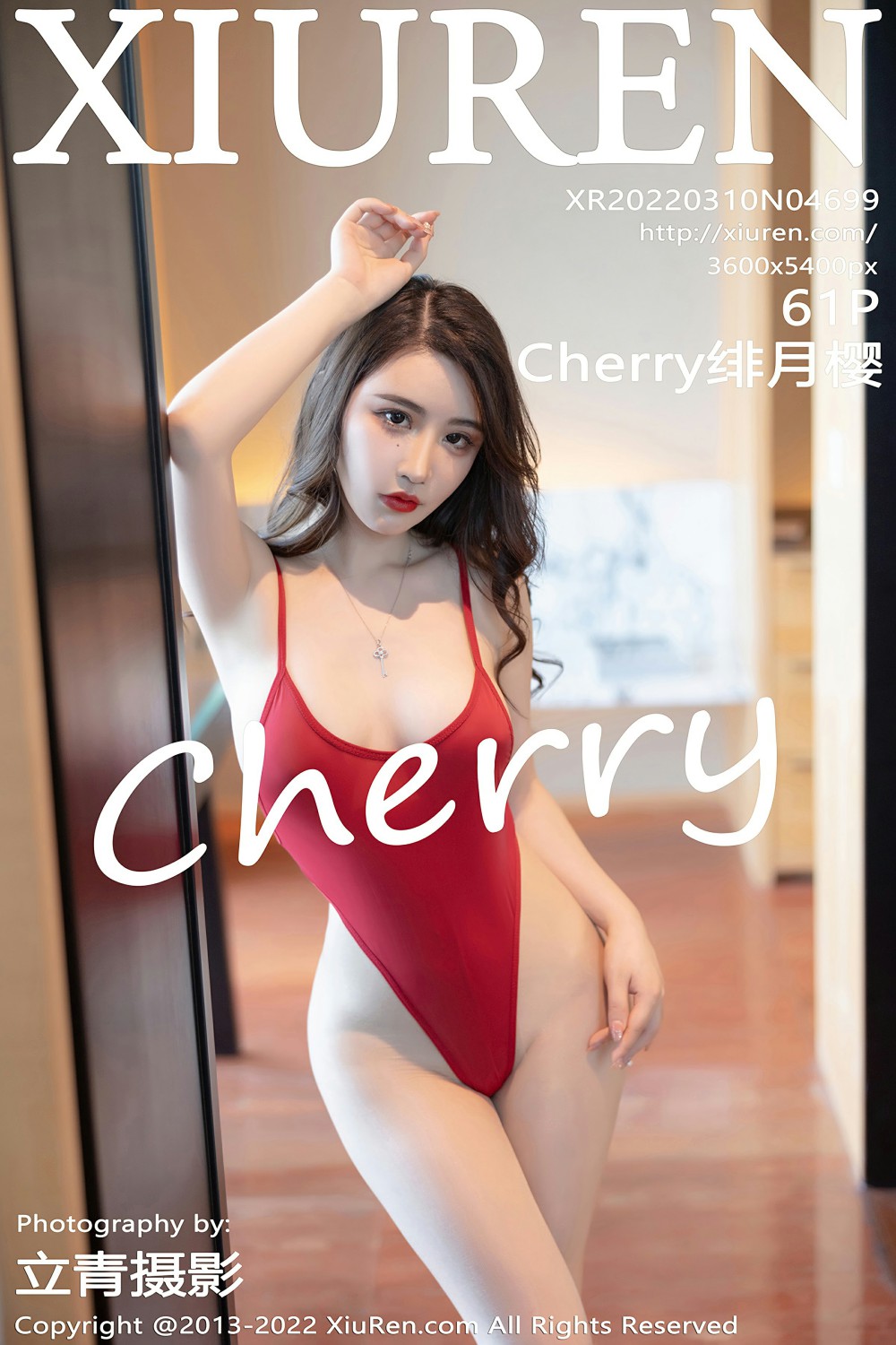 [XiuRen秀人网] 2022.03.10 No.4699 Cherry绯月樱 红色吊带 [61+1P]-第1张图片-宅男套图吧