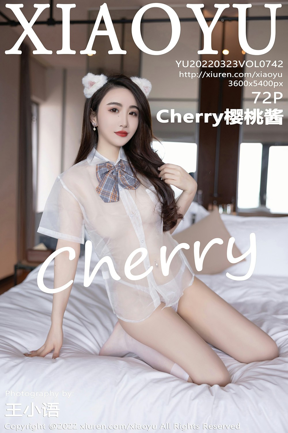 [XIAOYU语画界] 2022.03.23 VOL.742 Cherry樱桃酱 白色丝袜 [72+1P]-第1张图片-宅男套图吧