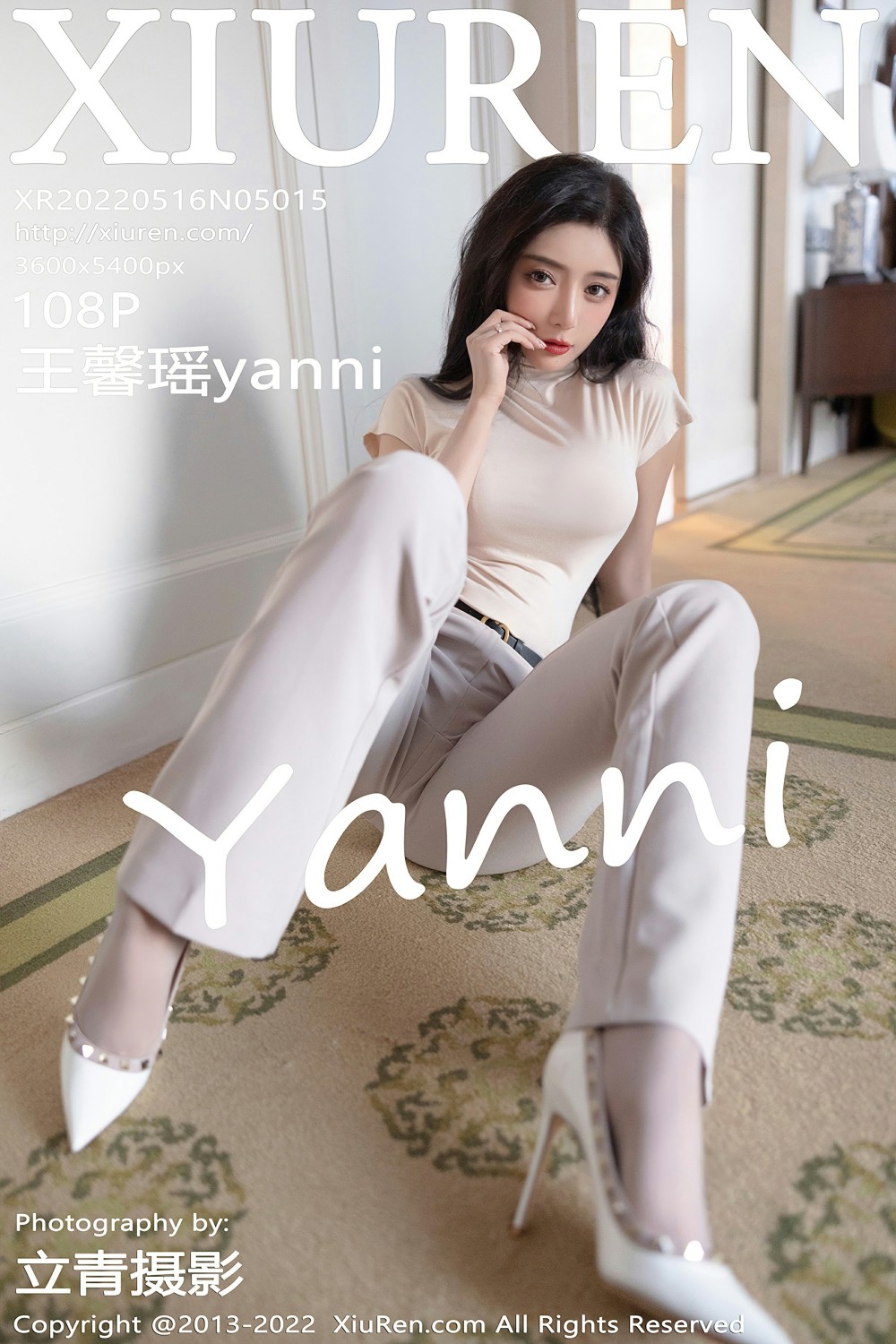 [XiuRen秀人网] 2022.05.16 No.5015 王馨瑶yanni [108+1P]