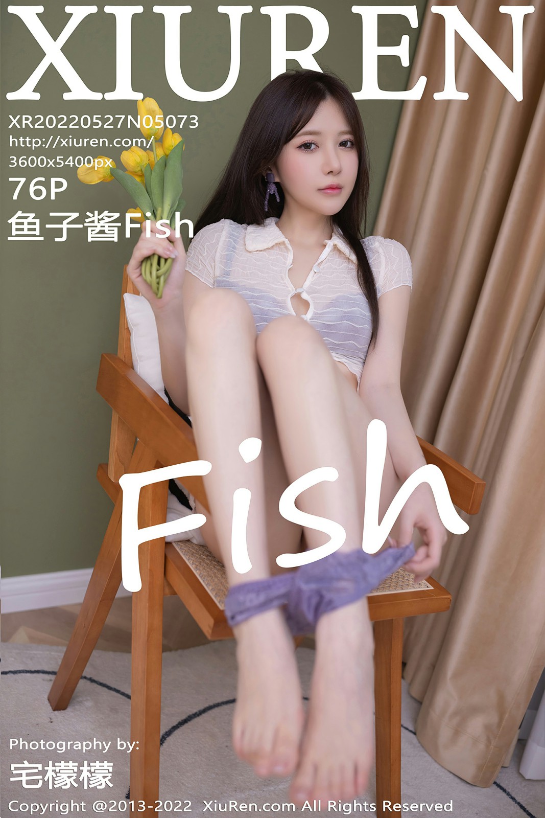 [XiuRen秀人网] 2022.05.27 No.5073 鱼子酱Fish [76+1P]-第1张图片-宅男套图吧