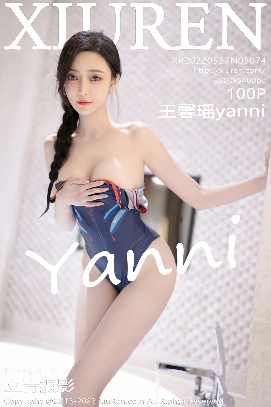 [XiuRen秀人网] 2022.05.27 No.5074 王馨瑶yanni [100+1P]