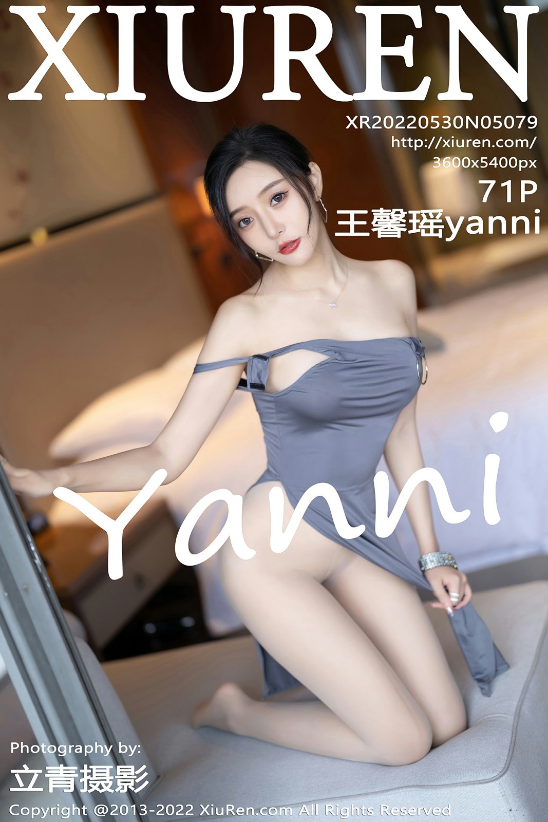 [XiuRen秀人网] 2022.05.30 No.5079 王馨瑶yanni [71+1P]