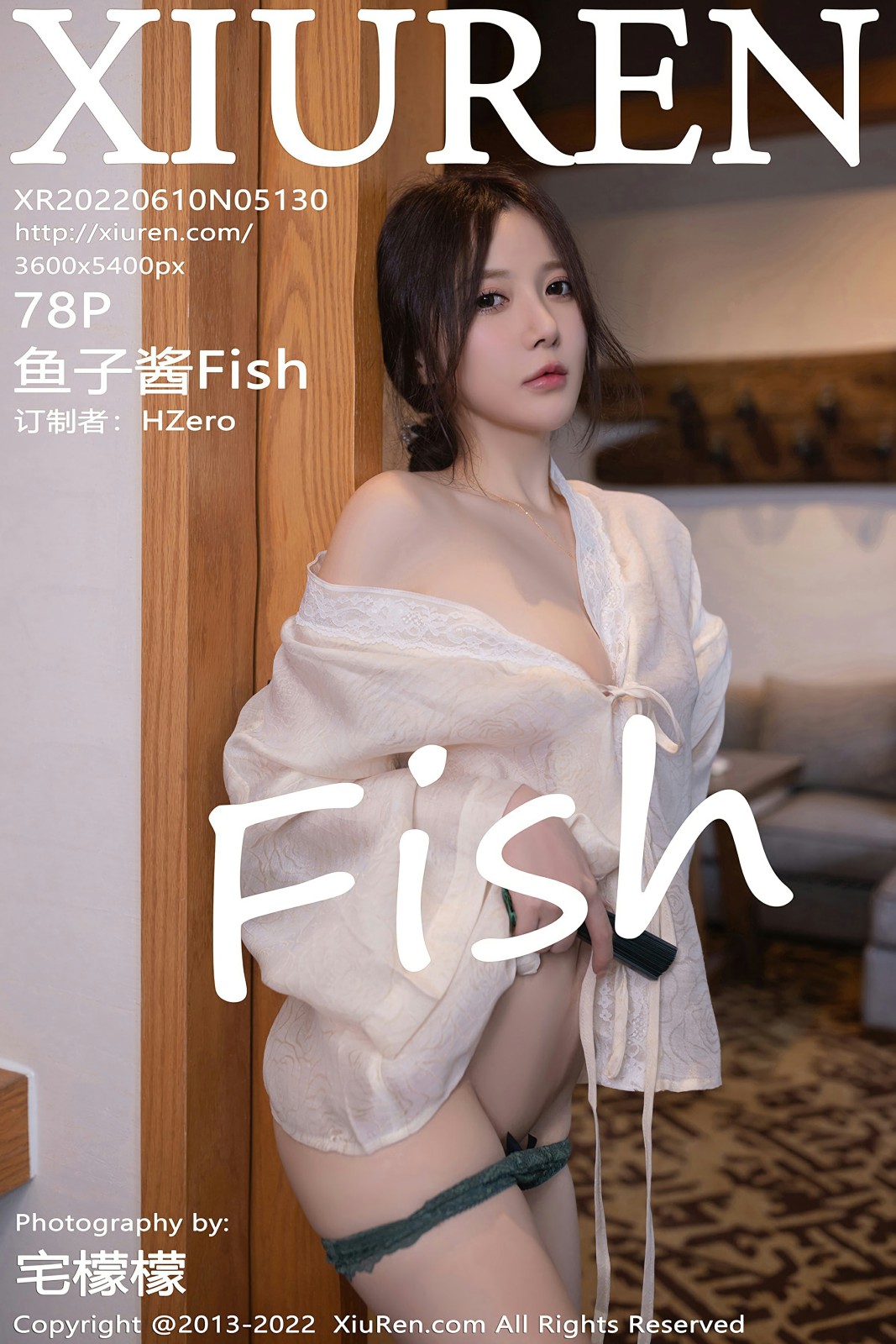 [XiuRen秀人网] 2022.06.10 No.5130 鱼子酱Fish [78+1P]-第1张图片-宅男套图吧