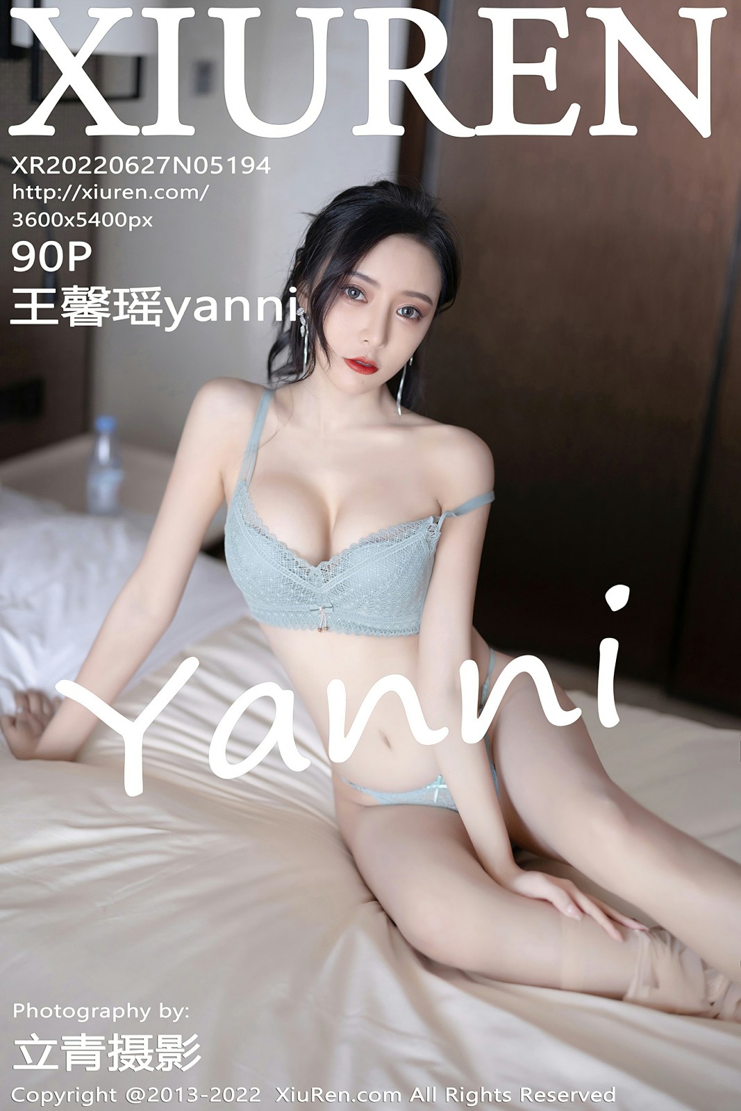 [XiuRen秀人网] 2022.06.27 No.5194 王馨瑶yanni [90+1P]