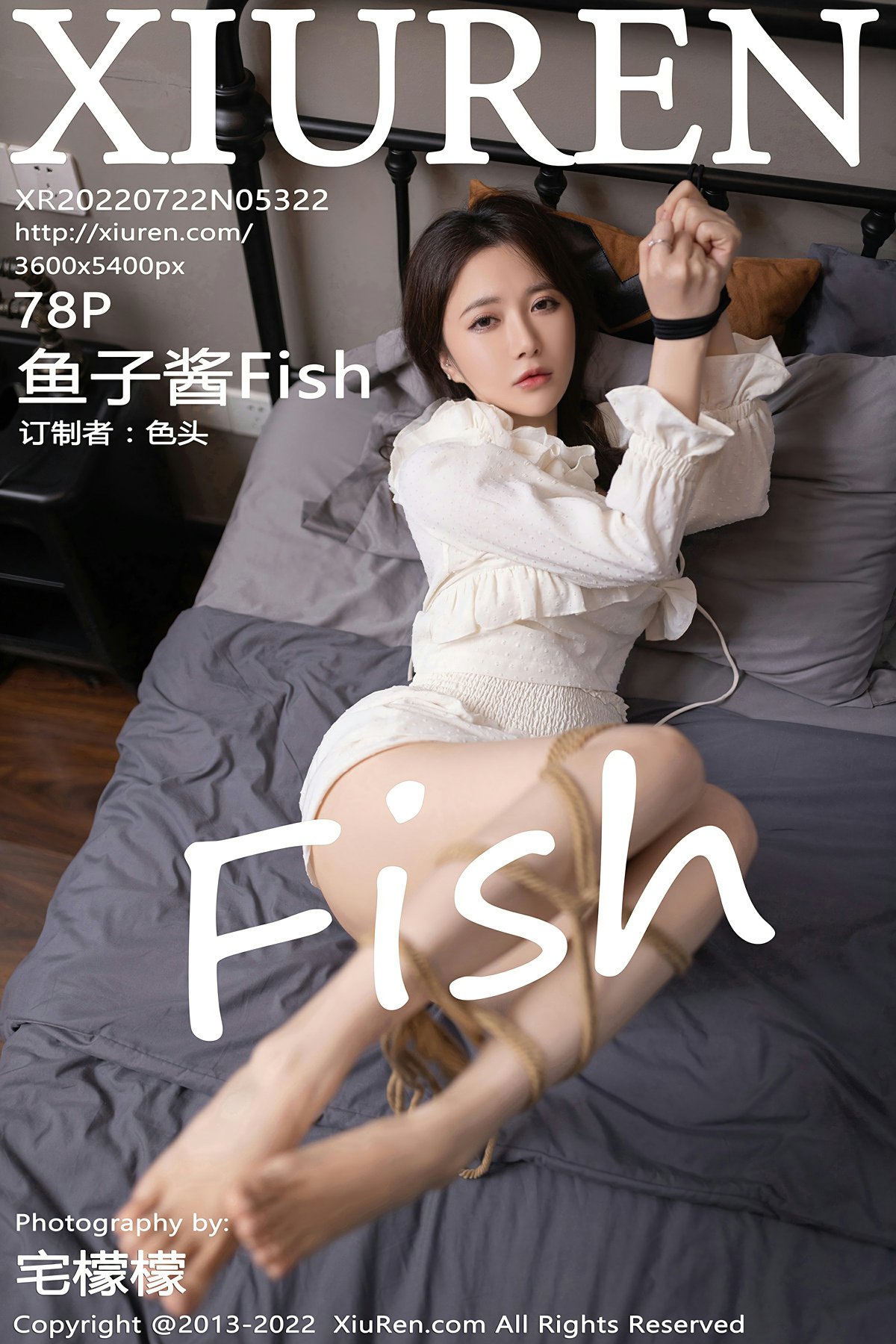 [XiuRen秀人网] 2022.07.22 No.5322 鱼子酱Fish [78+1P]