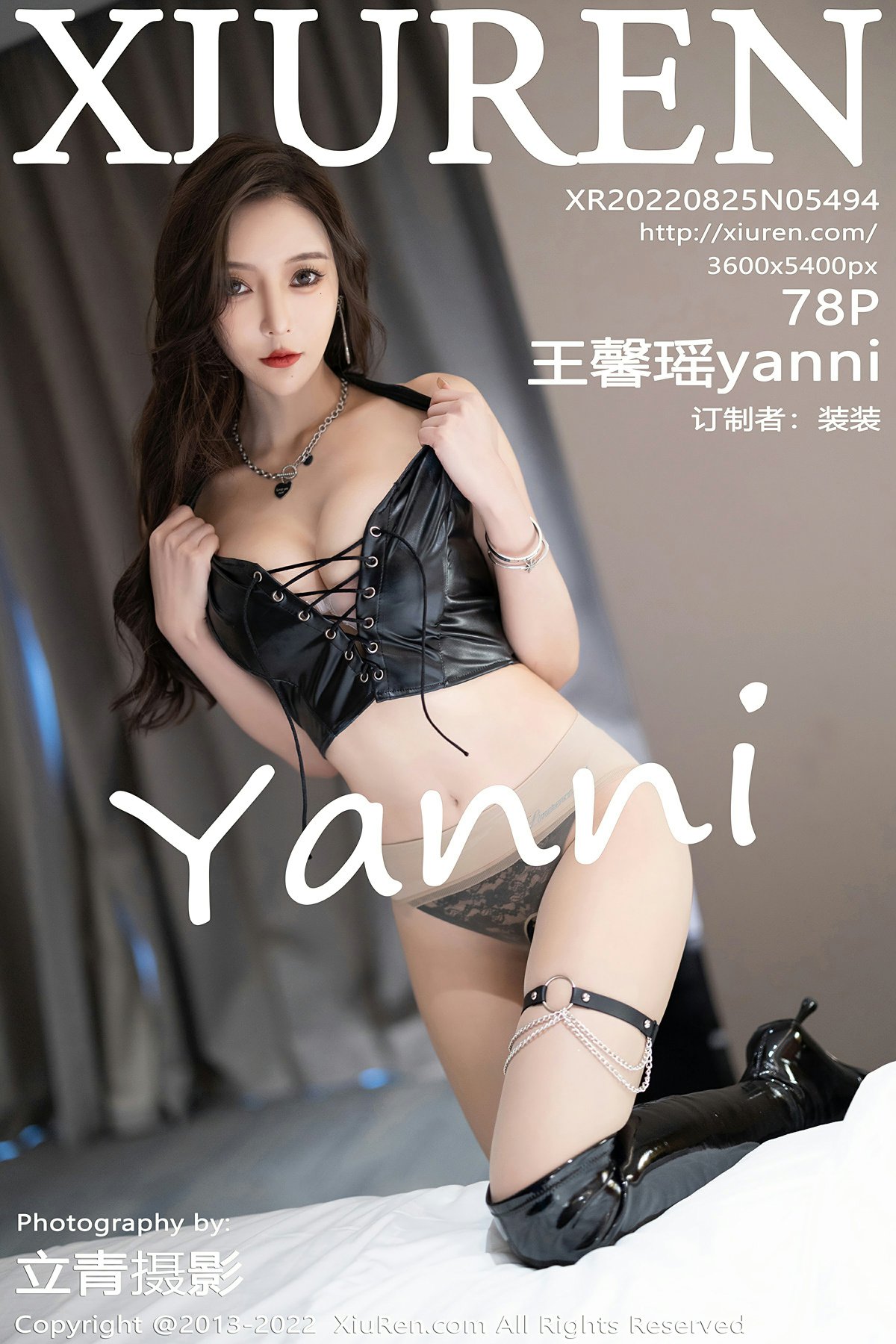[XiuRen秀人网] 2022.08.25 No.5494 王馨瑶yanni [78+1P]