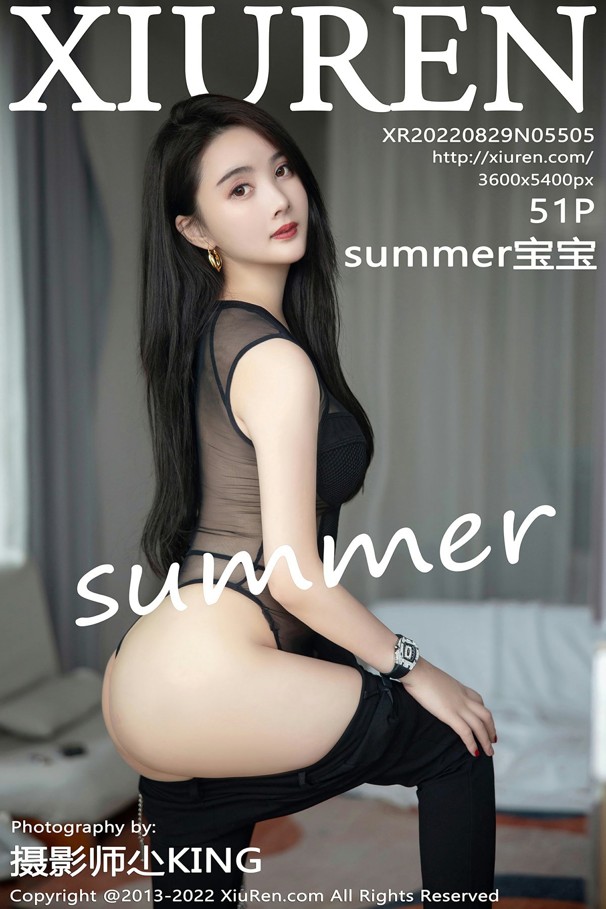 [XiuRen秀人网] 2022.08.29 No.5505 summer宝宝 [51+1P]