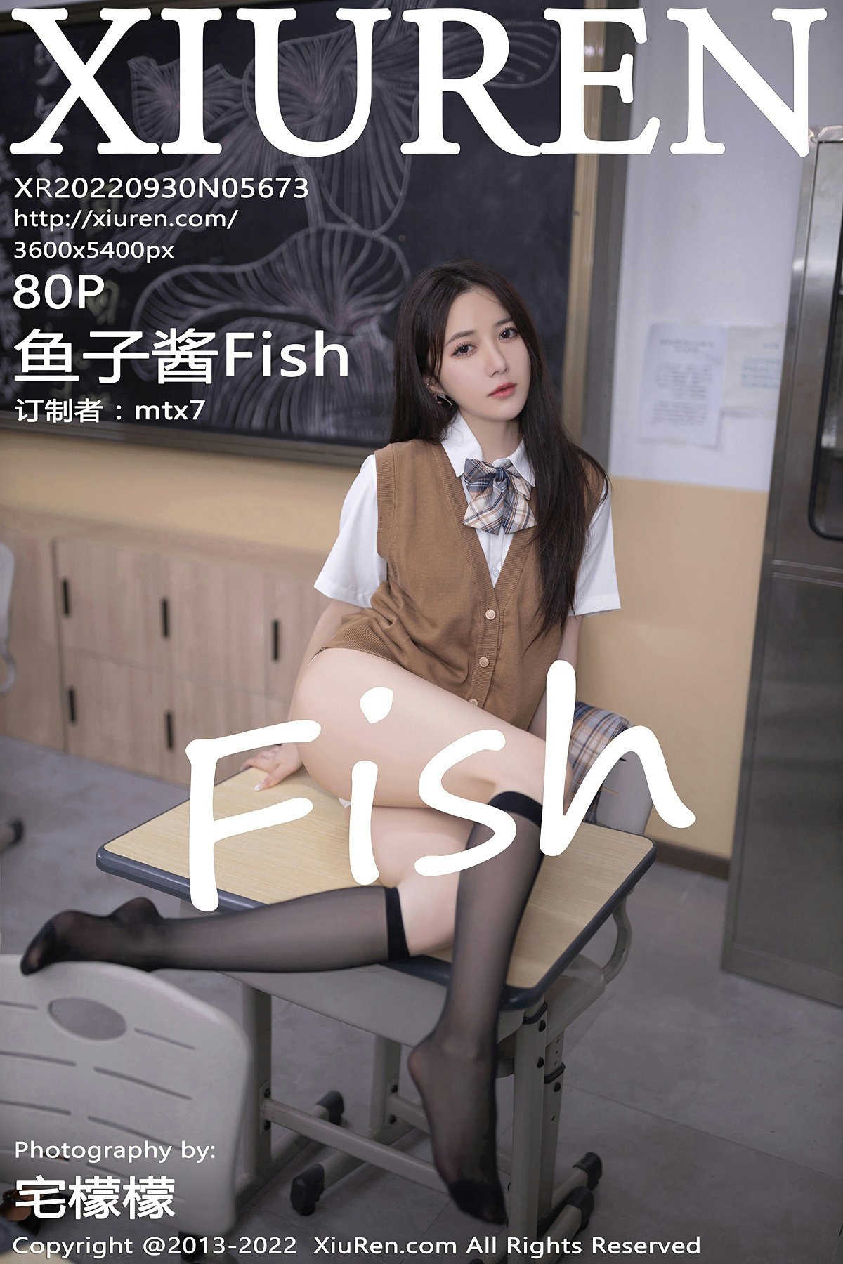 [XiuRen秀人网] 2022.09.30 No.5673 鱼子酱Fish [80+1P]