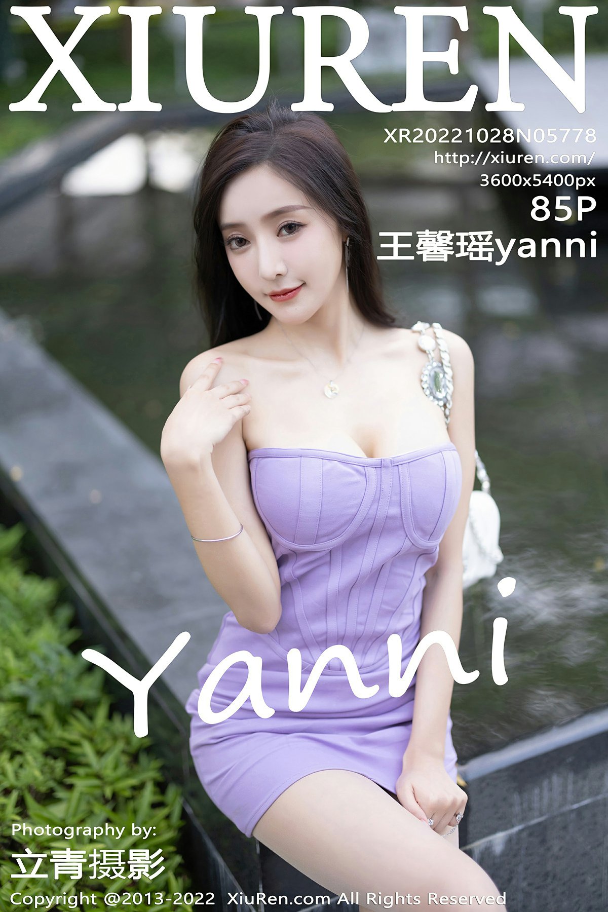 [XiuRen秀人网] 2022.10.28 No.5778 王馨瑶yanni [85+1P]