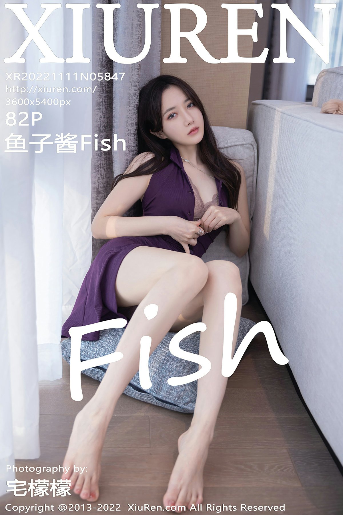[XiuRen秀人网] 2022.11.11 No.5847 鱼子酱Fish [82+1P]