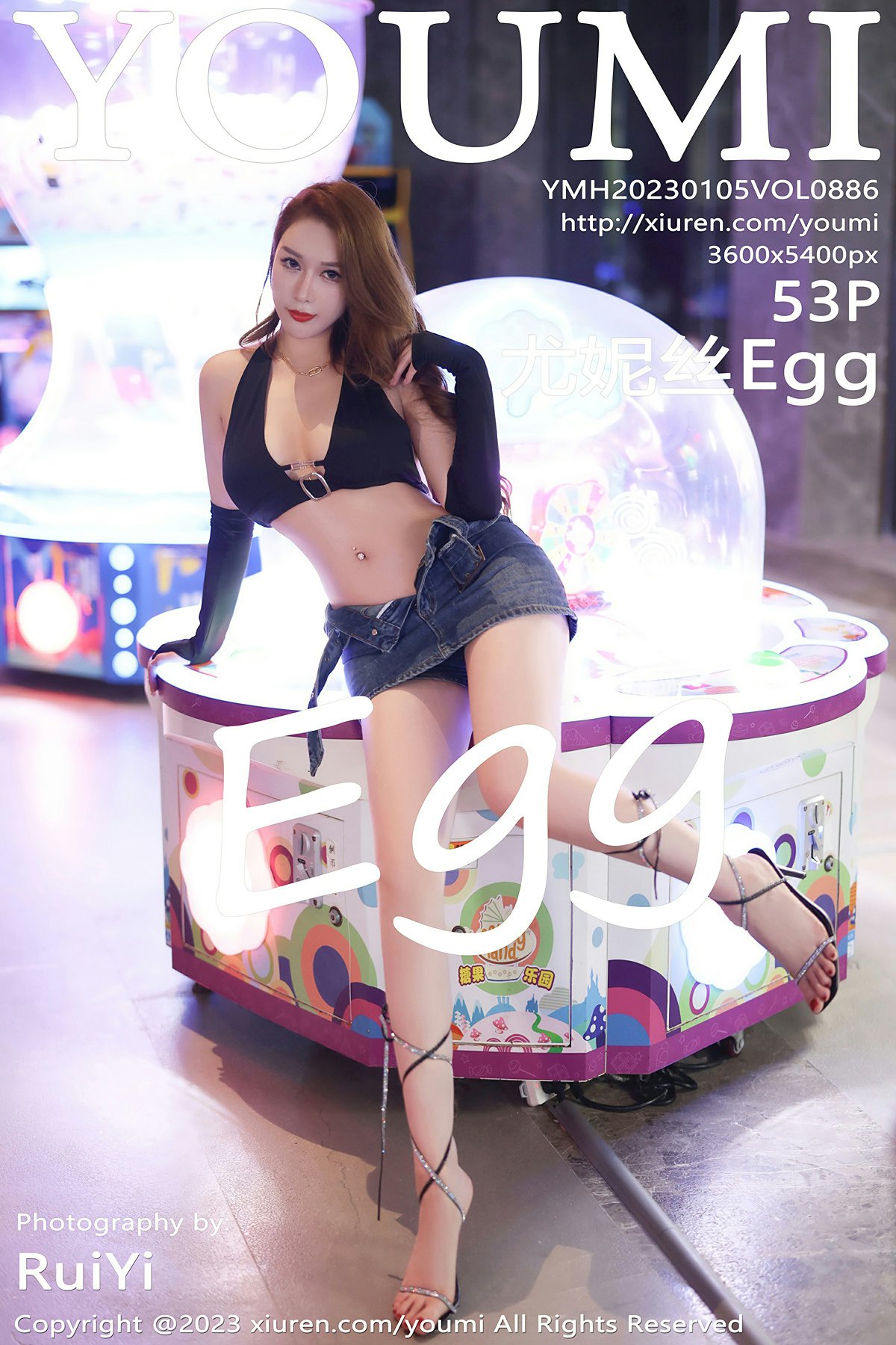 [YOUMI尤蜜荟] 2023.01.05 VOL.886 尤妮丝Egg [53+1P]-第1张图片-宅男套图吧