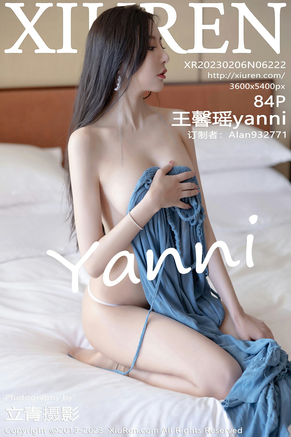 [XiuRen秀人网] 2023.02.06 No.6222 王馨瑶yanni [84+1P]