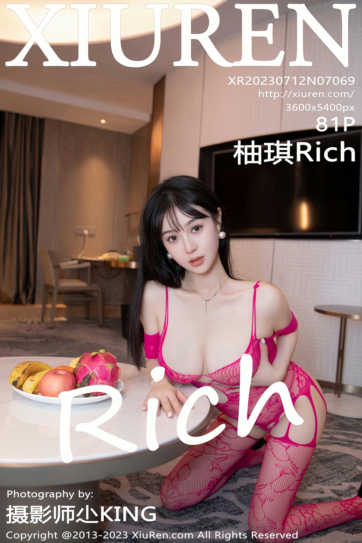 [XiuRen秀人网] 2023.07.12 No.7069 柚琪Rich [81+1P]