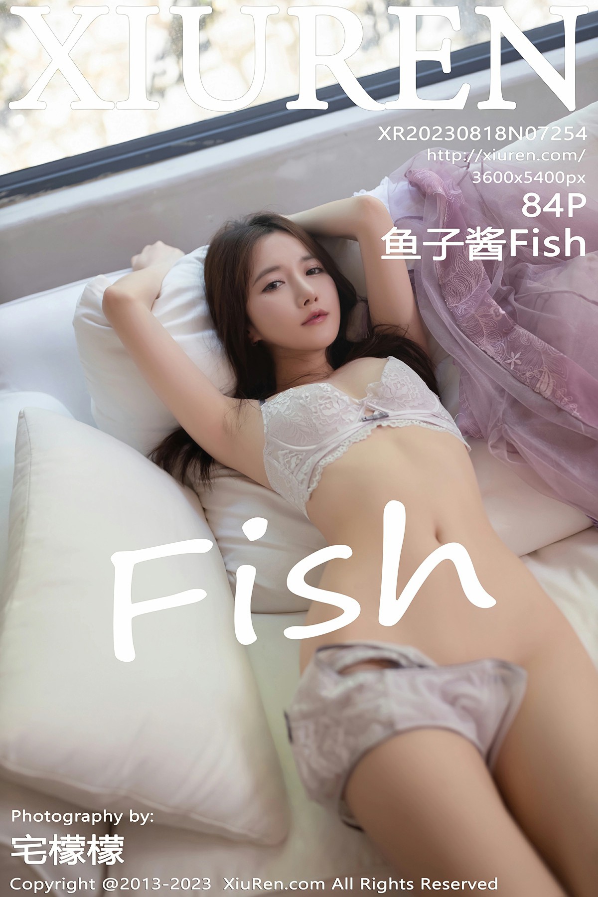 [XiuRen秀人网] 2023.08.18 No.7254 鱼子酱Fish [84+1P]