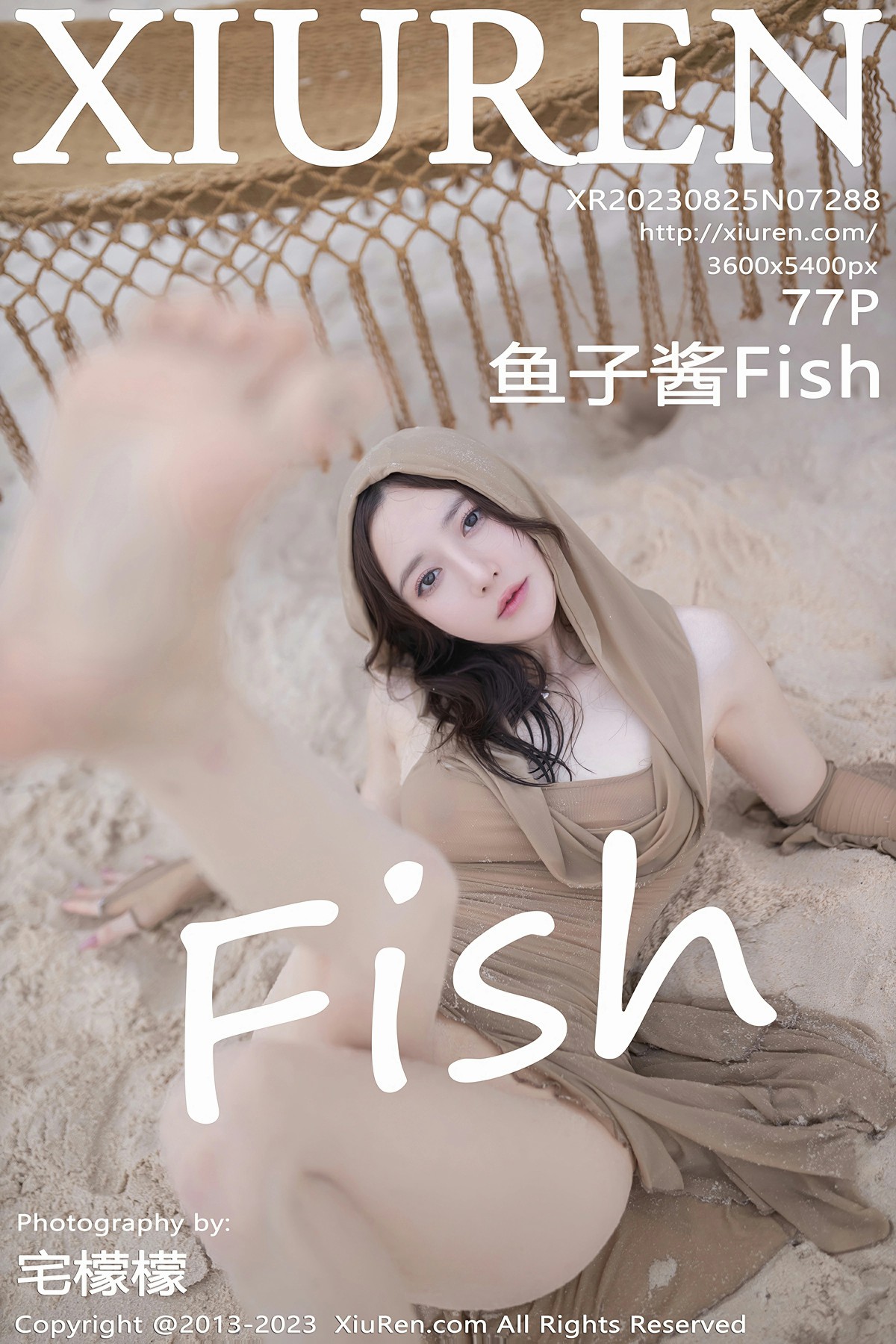 [XiuRen秀人网] 2023.08.25 No.7288 鱼子酱Fish [77+1P]