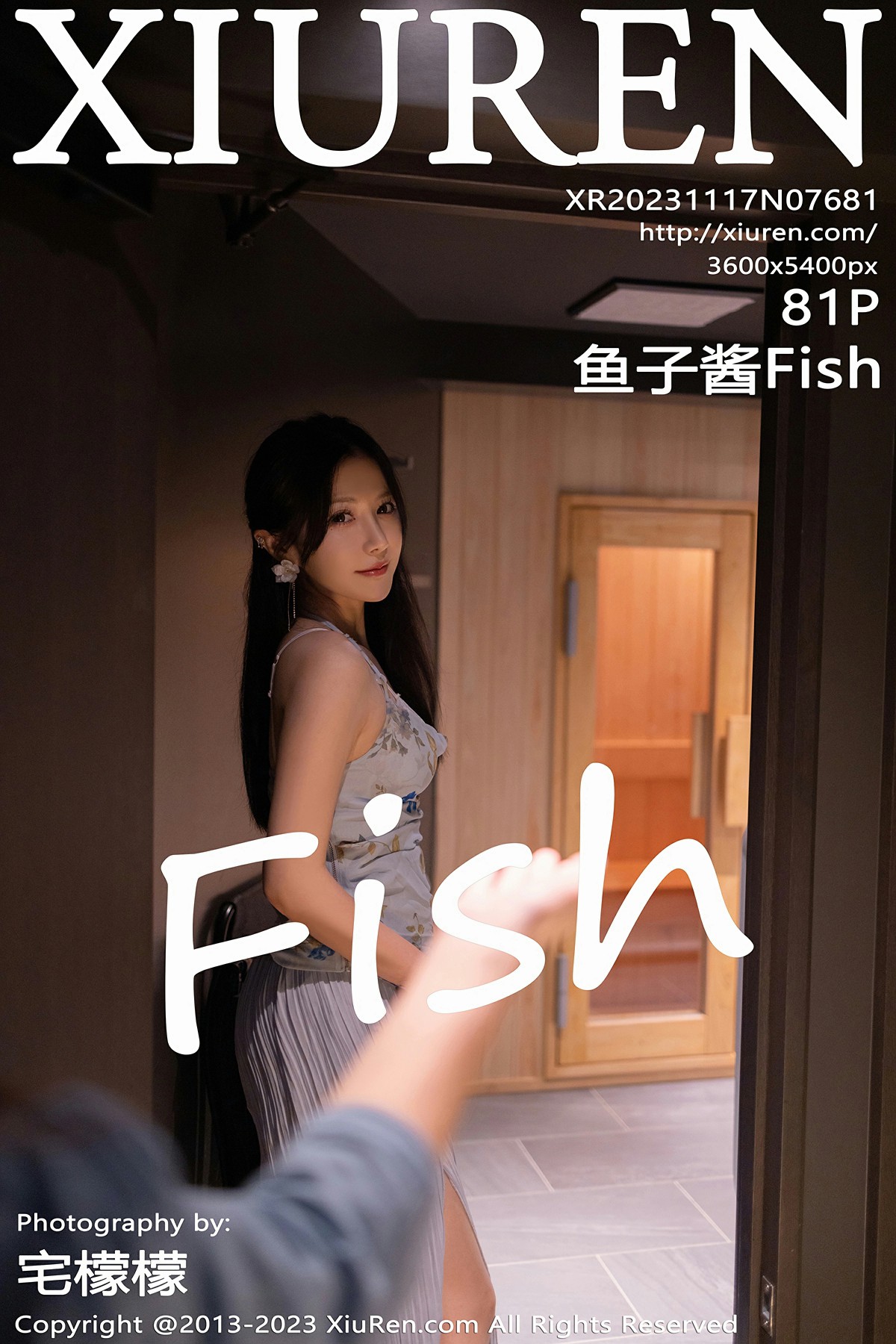 [XiuRen秀人网] 2023.11.17 No.7681 鱼子酱Fish [81+1P]