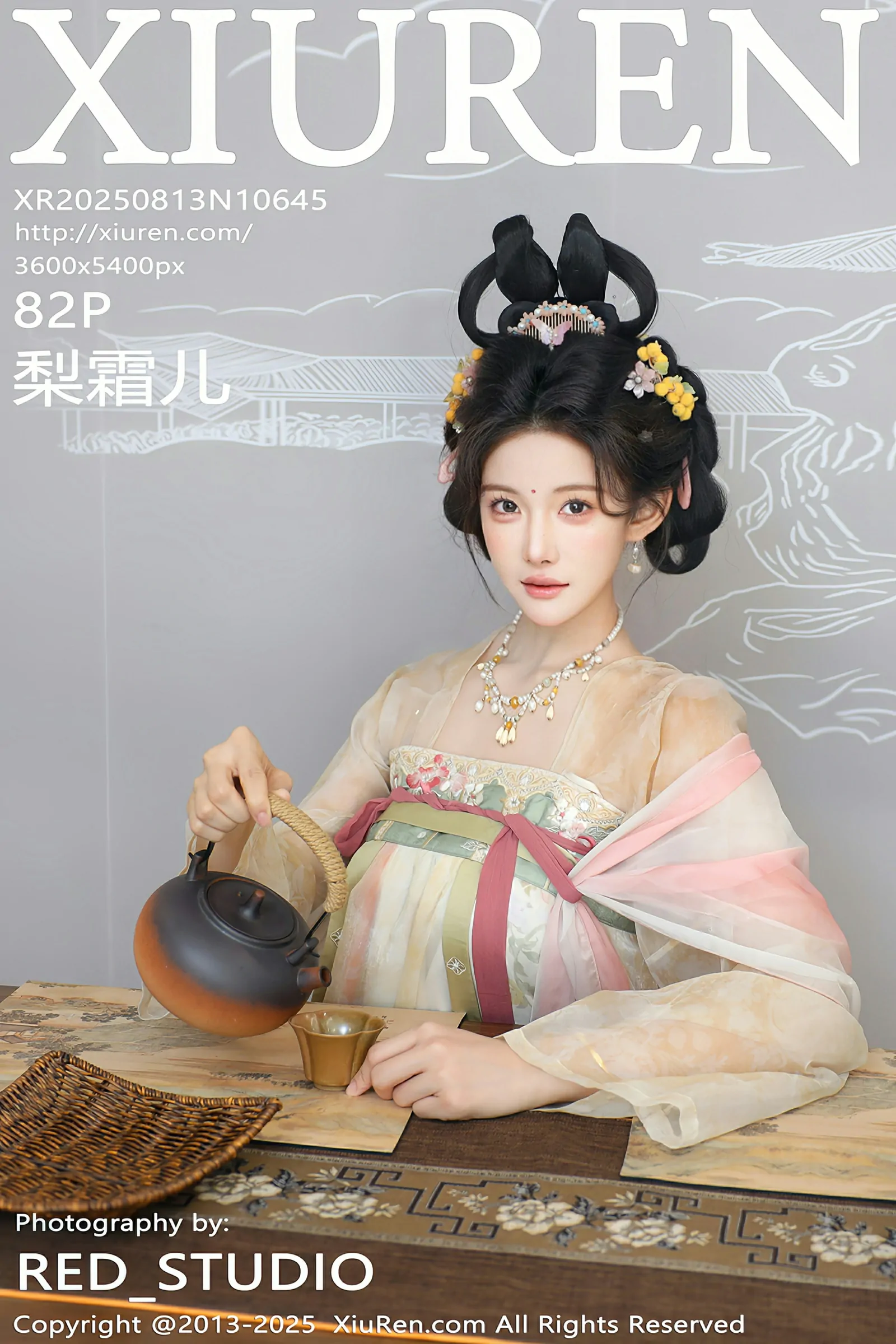 [XIUREN秀人网] 2025.08.13 No.10645 梨霜儿