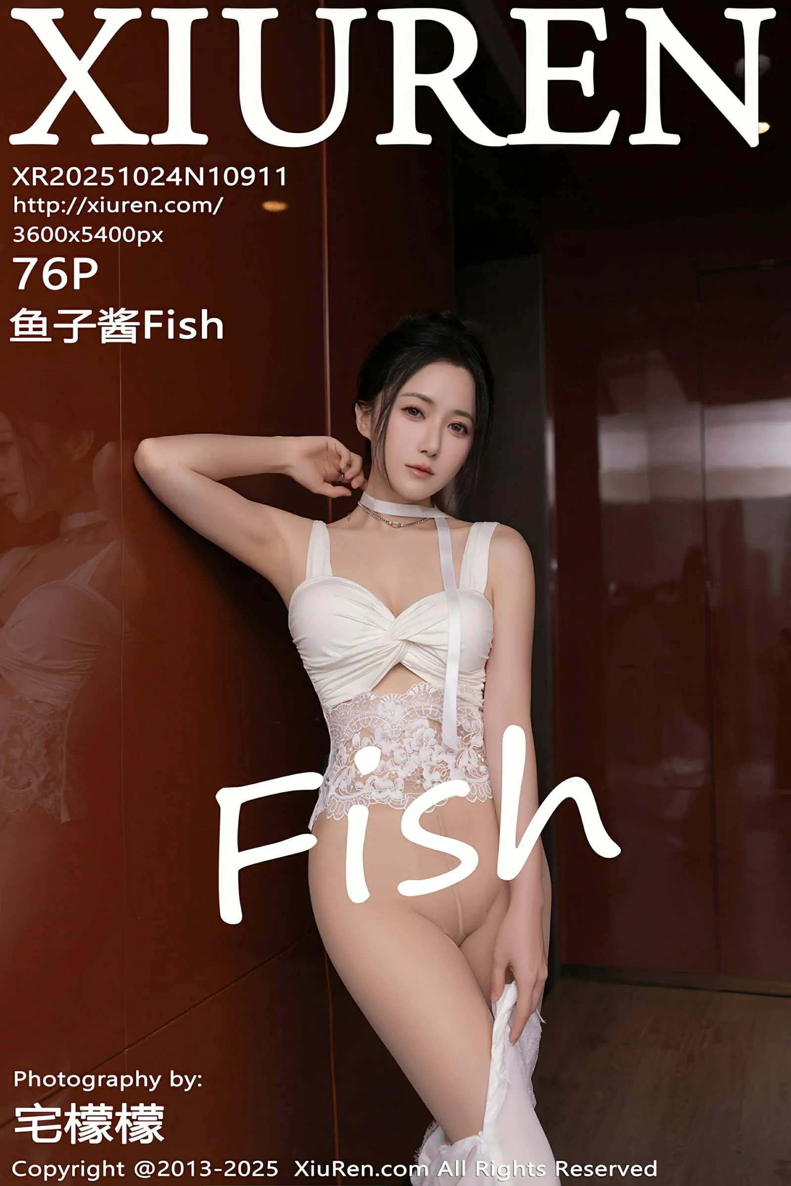 [XIUREN秀人网] 2025.10.24 No.10911 鱼子酱Fish
