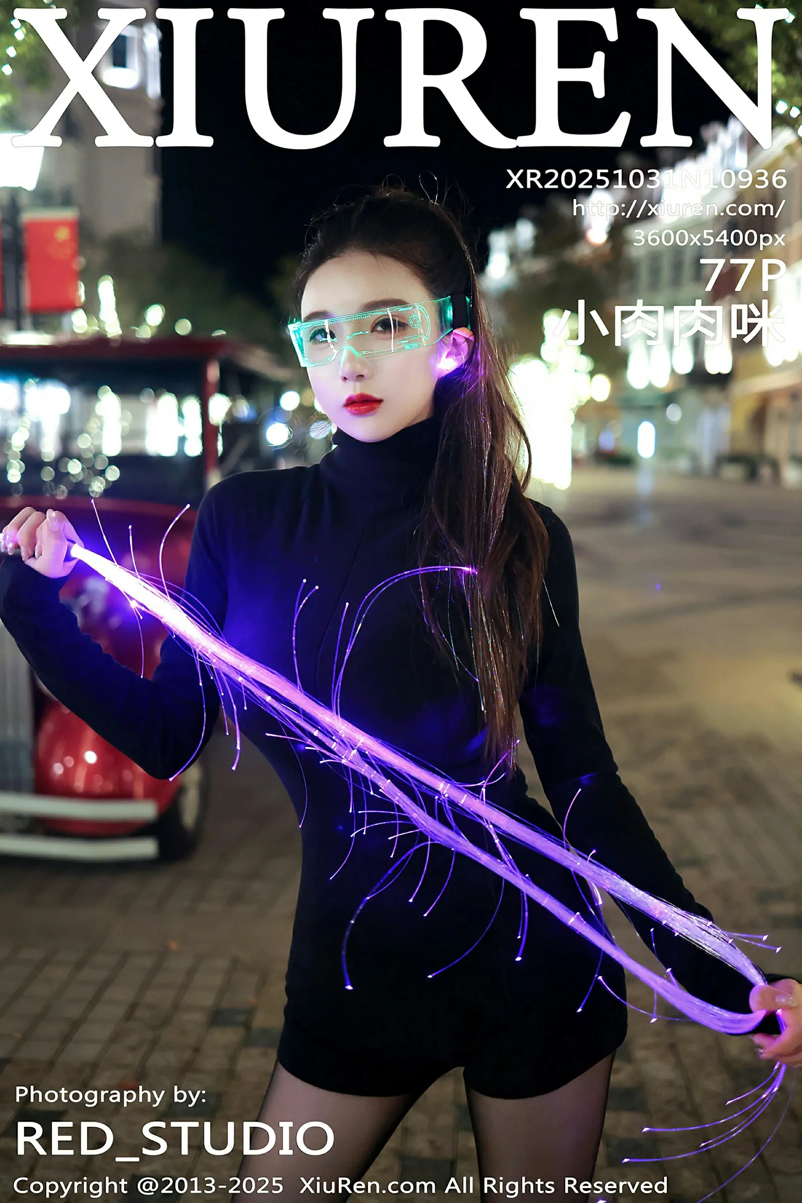 [XIUREN秀人网] 2025.10.31 No.10936 小肉肉咪