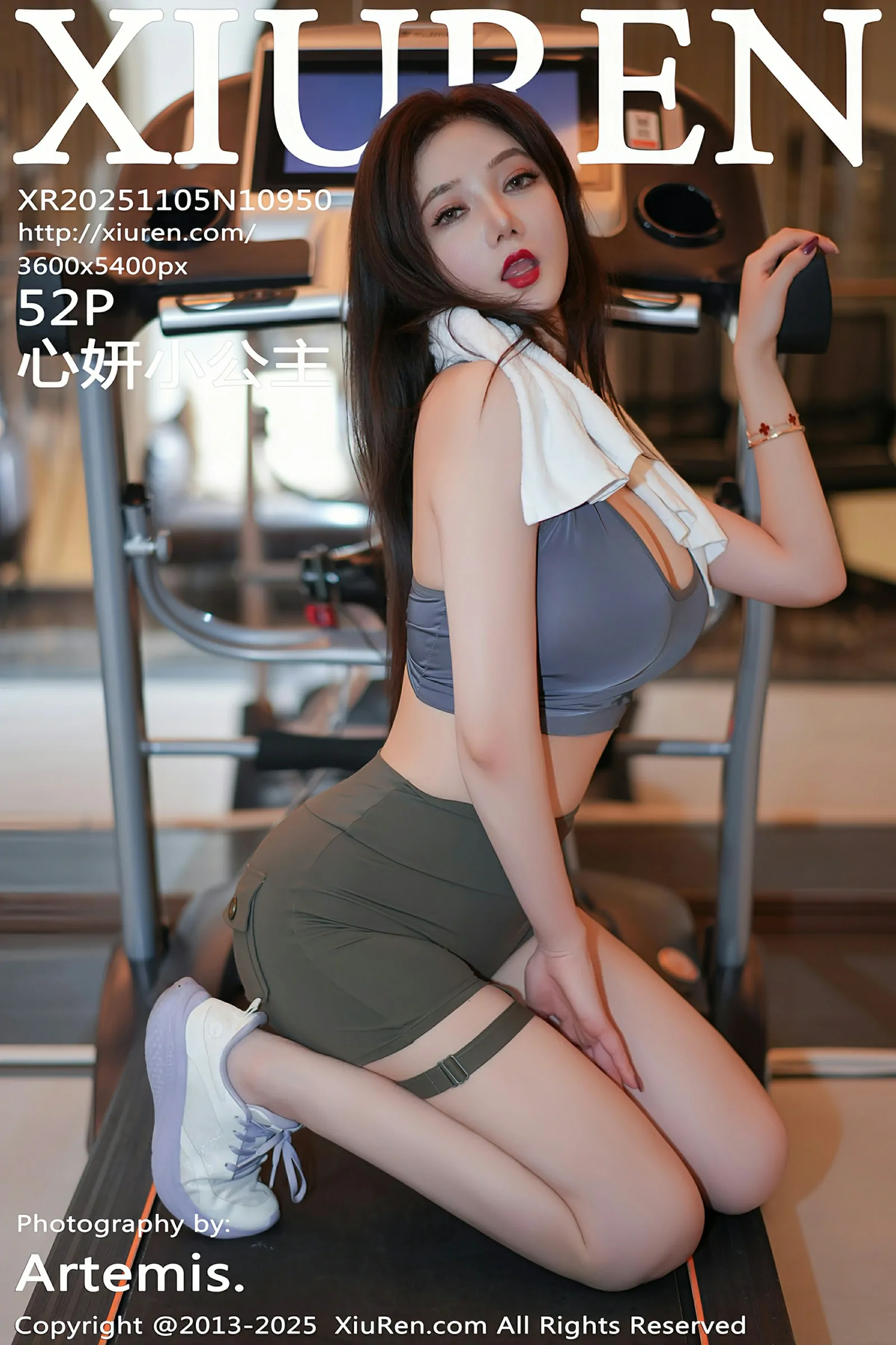 [XIUREN秀人网] 2025.11.05 No.10950 心妍小公主