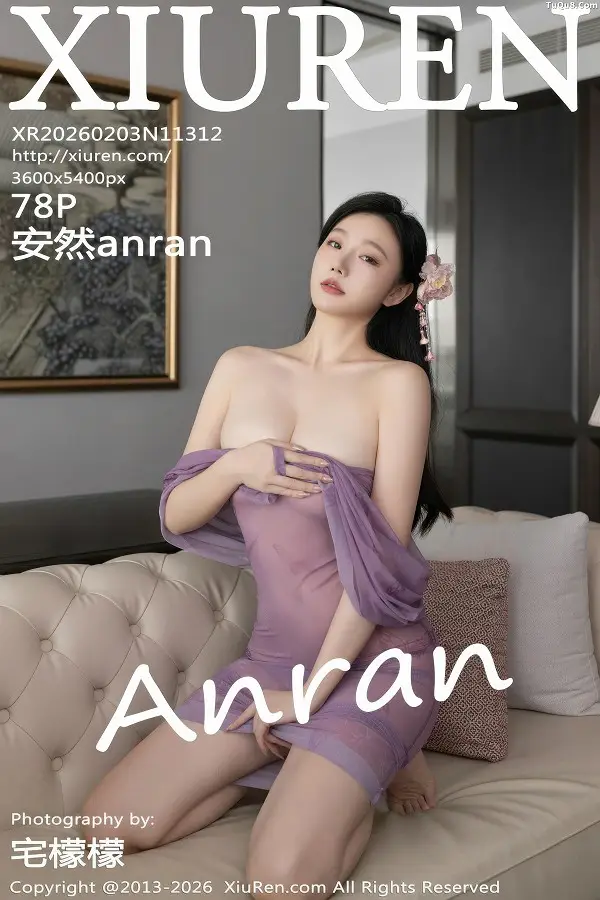 [XiuRen秀人网] 2026.02.03 No.11312 安然anran