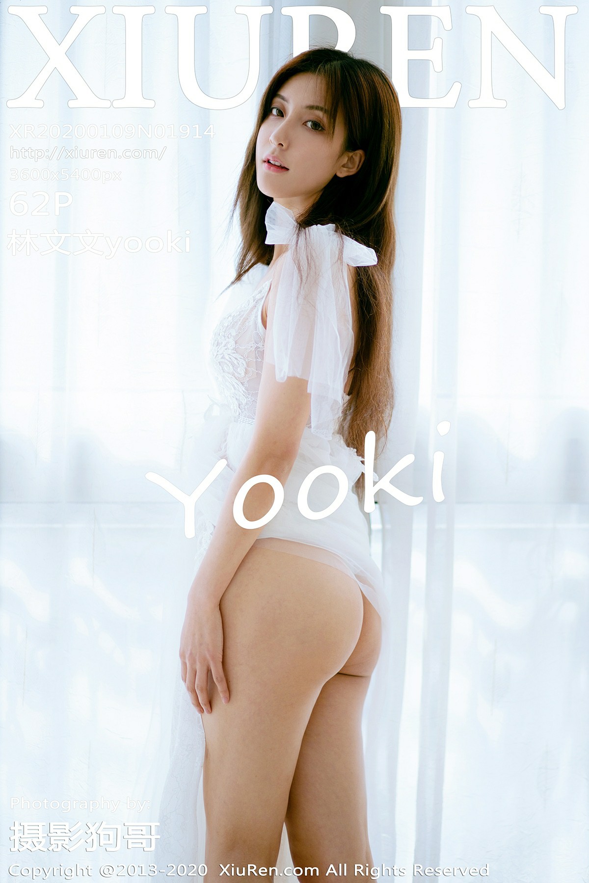 [XIUREN秀人网]2020.01.09 No.1914 林文文yooki[62+1P100M]