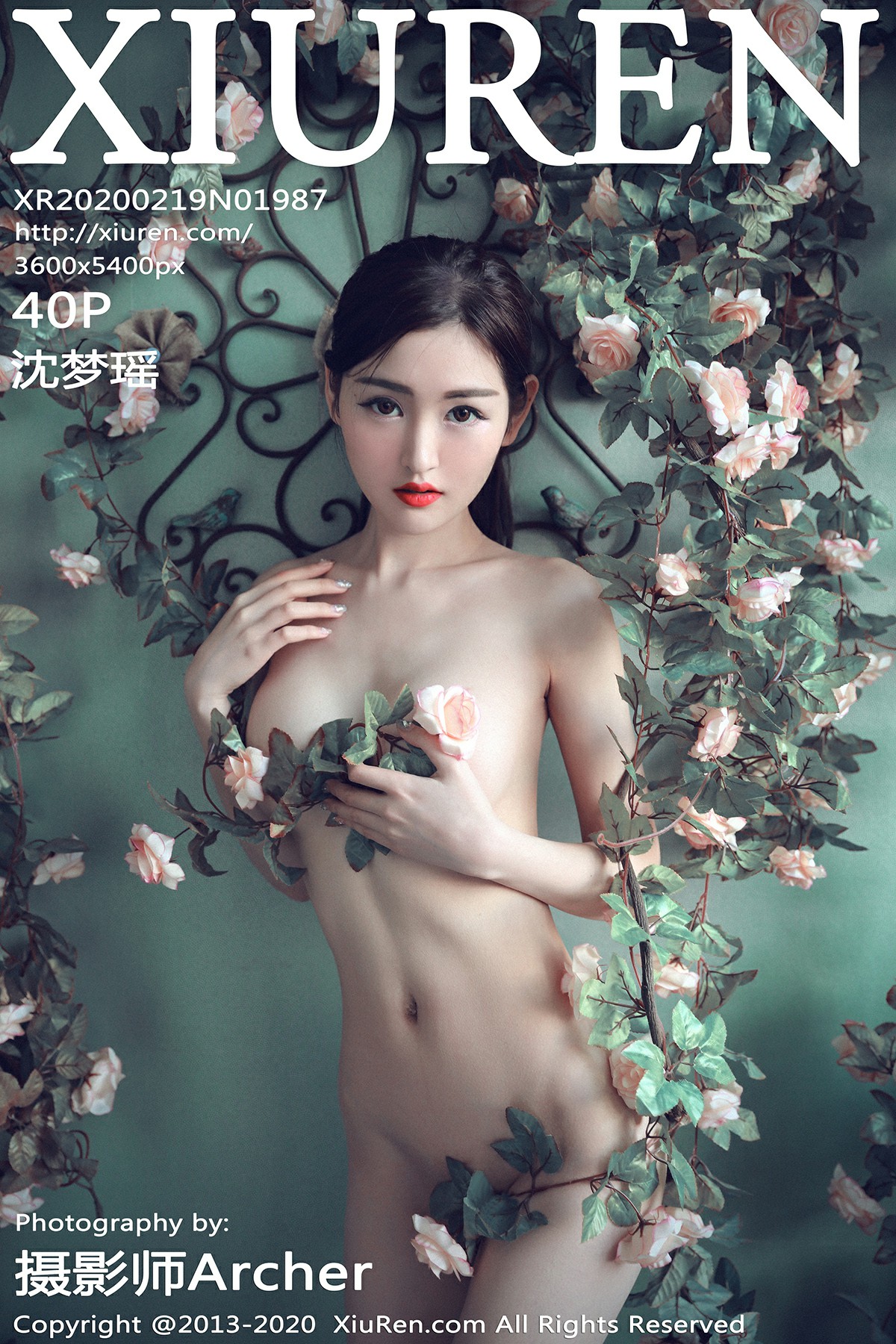 [XIUREN秀人网]2020.02.19 No.1987 沈梦瑶[40+1P98M]
